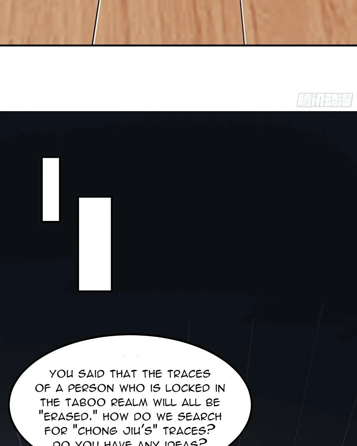 Martial Peak (Colored) Chapter 3847 page 58 - 