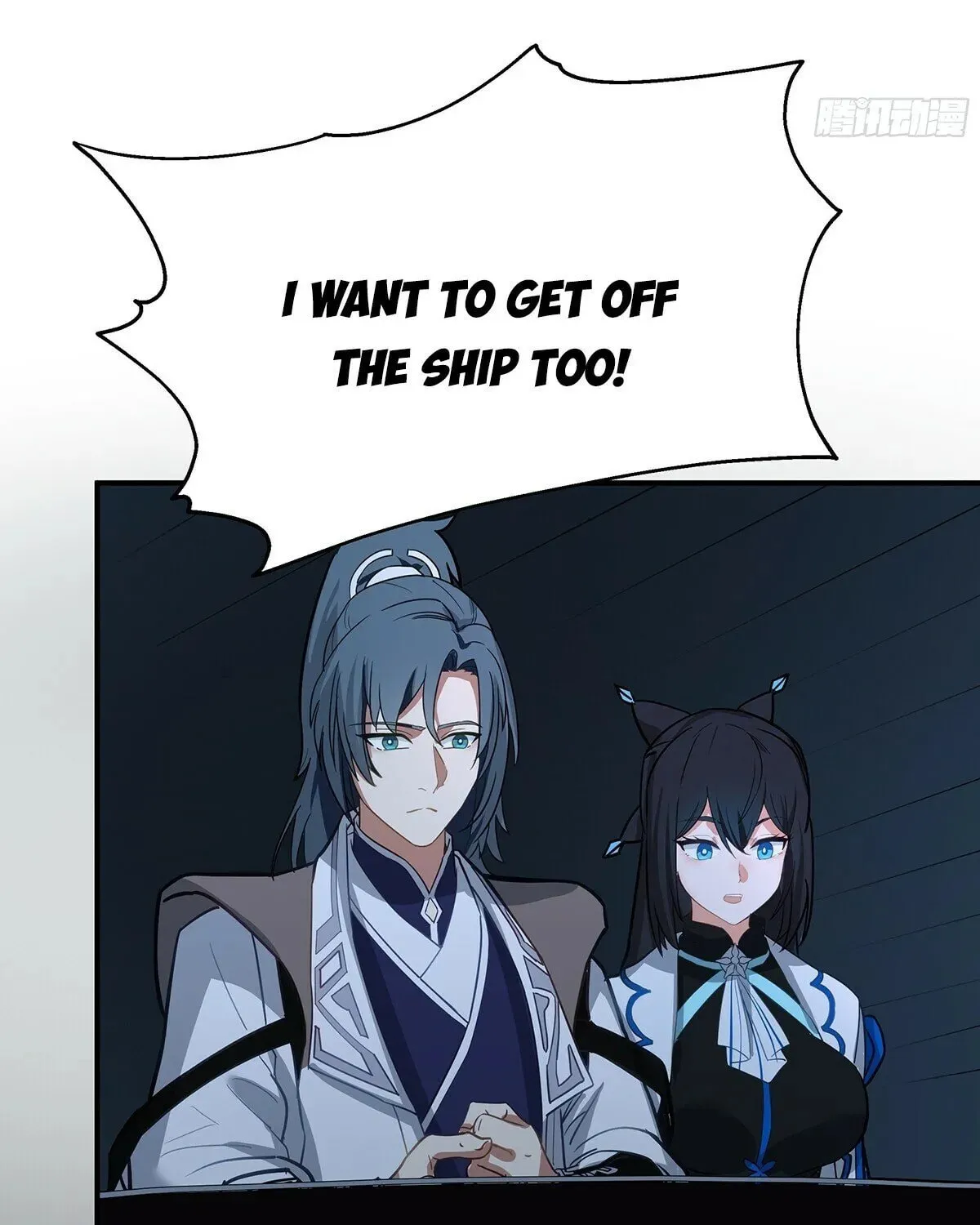 Martial Peak (Colored) Chapter 3847 page 61 - 