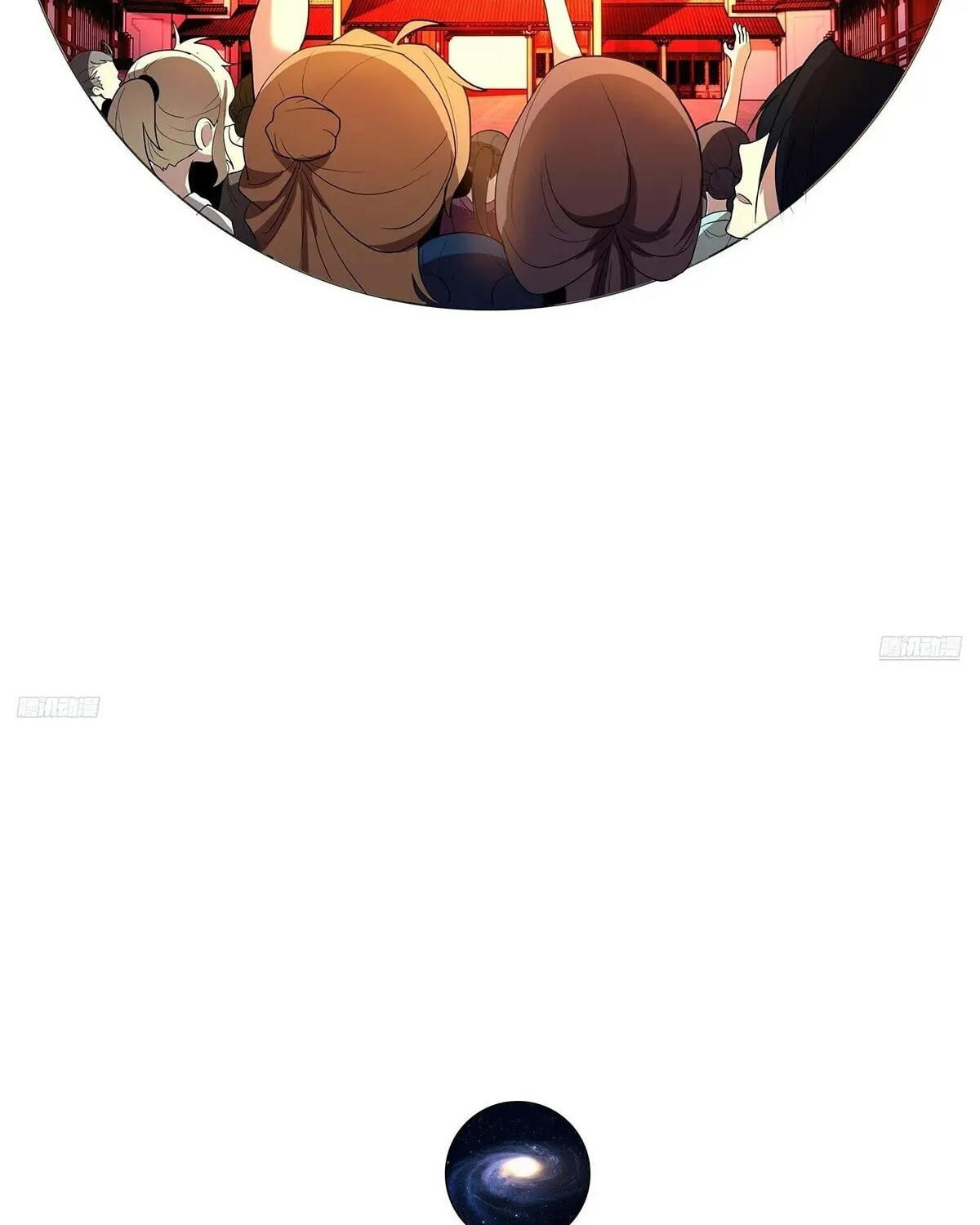 Martial Peak (Colored) Chapter 3847 page 10 - 
