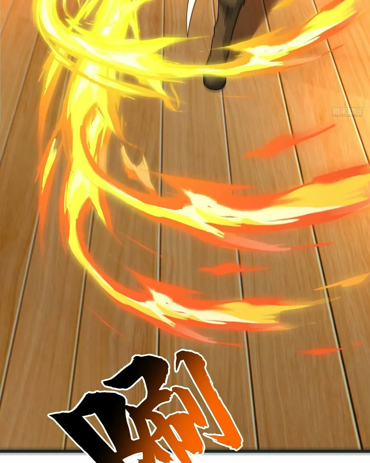 Martial Peak (Colored) Chapter 3848 page 16 - 