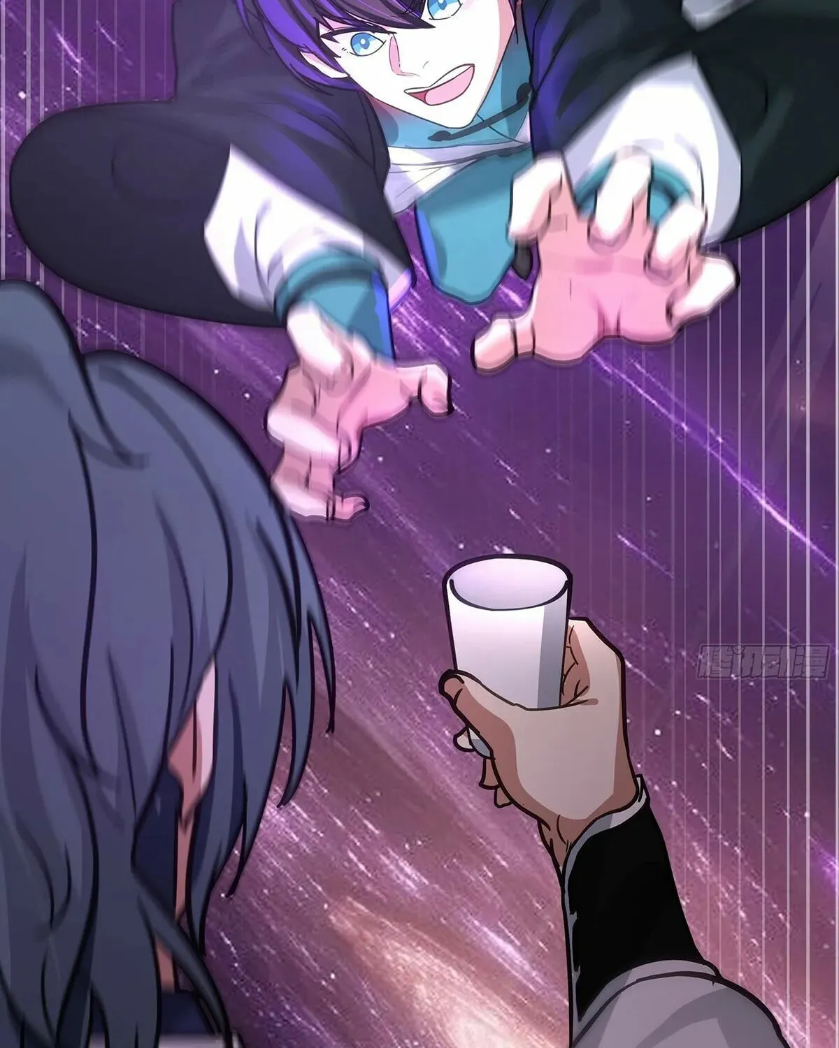 Martial Peak (Colored) Chapter 3848 page 21 - 