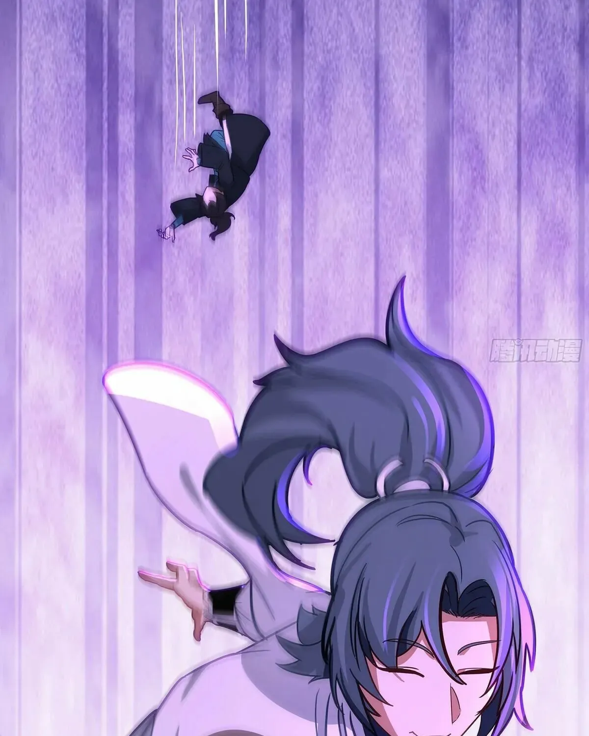 Martial Peak (Colored) Chapter 3848 page 27 - 