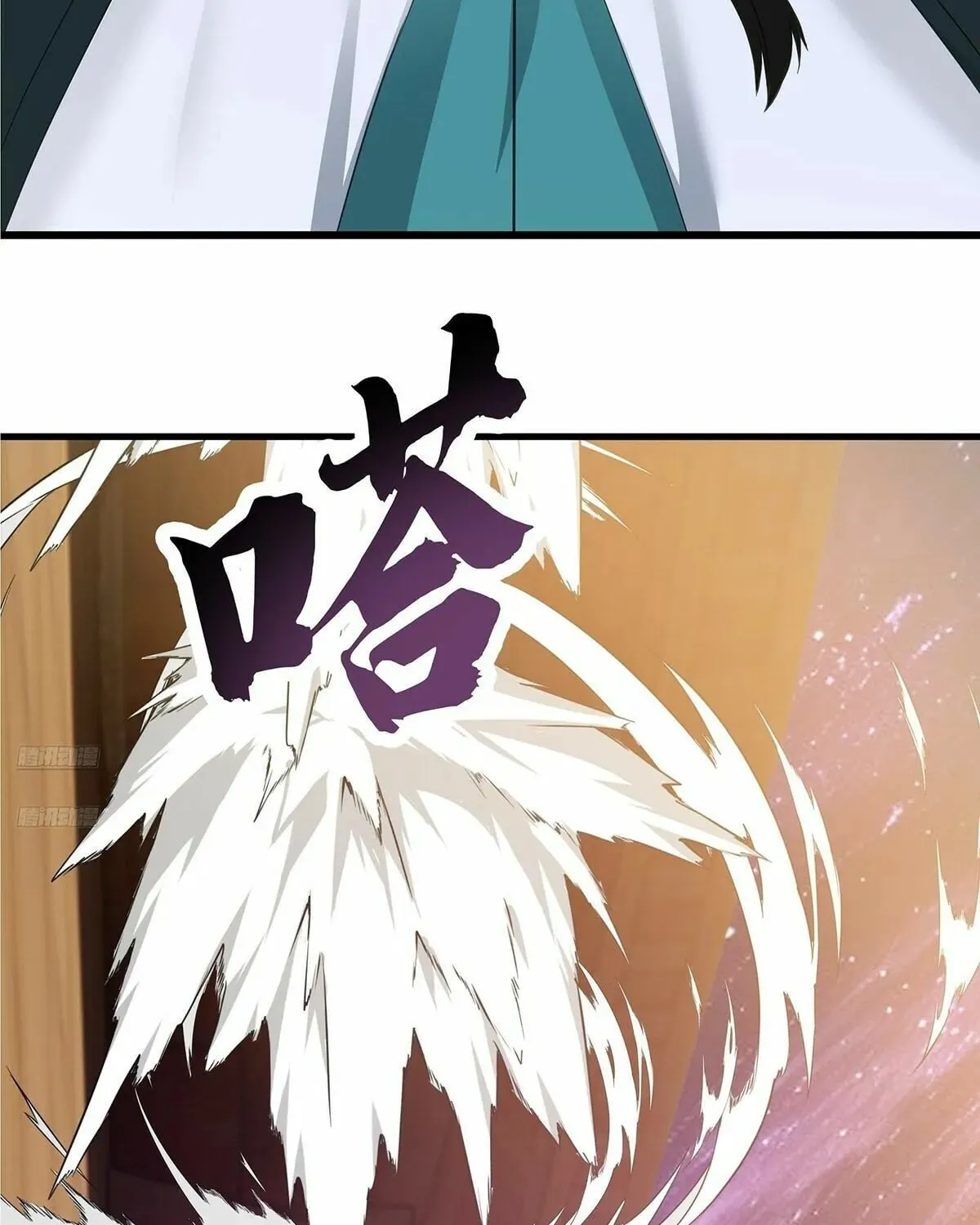 Martial Peak (Colored) Chapter 3848 page 4 - 
