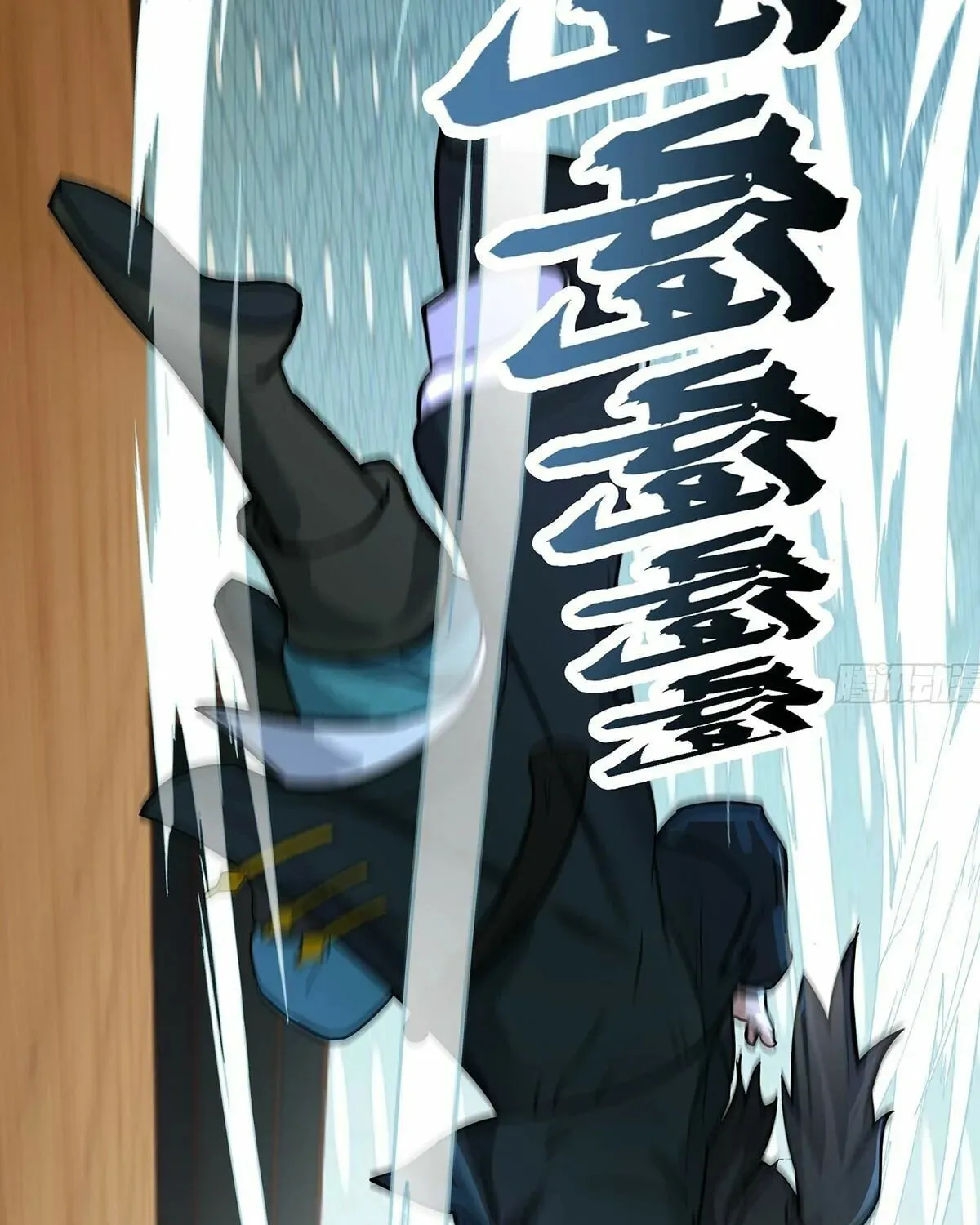 Martial Peak (Colored) Chapter 3848 page 34 - 