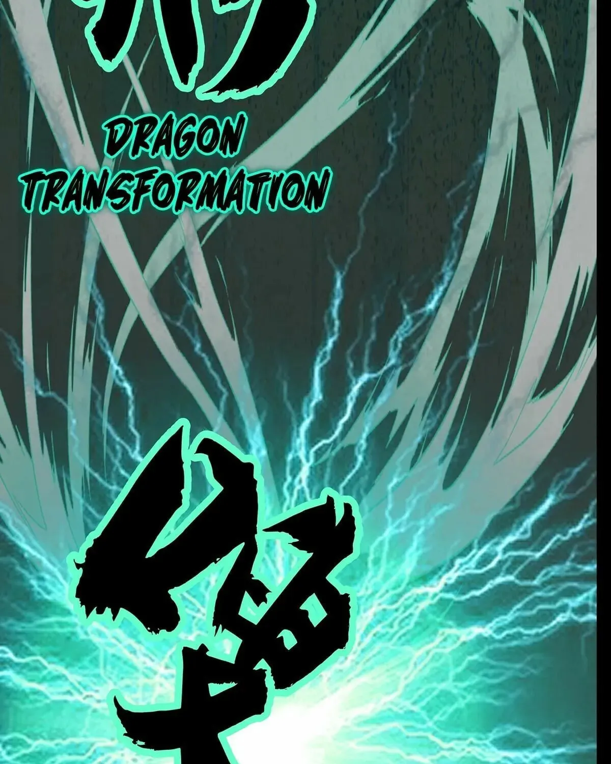 Martial Peak (Colored) Chapter 3848 page 42 - 