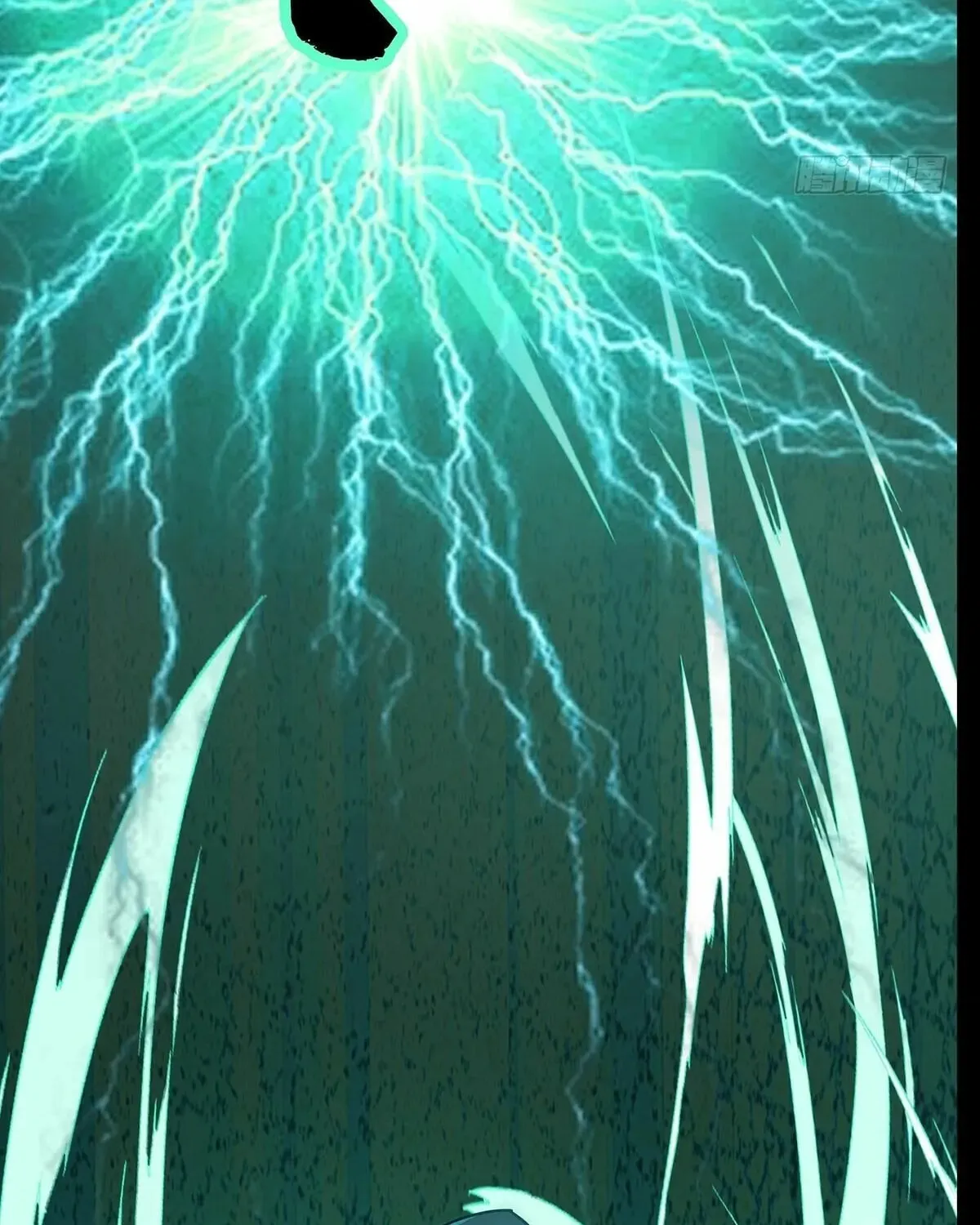 Martial Peak (Colored) Chapter 3848 page 43 - 