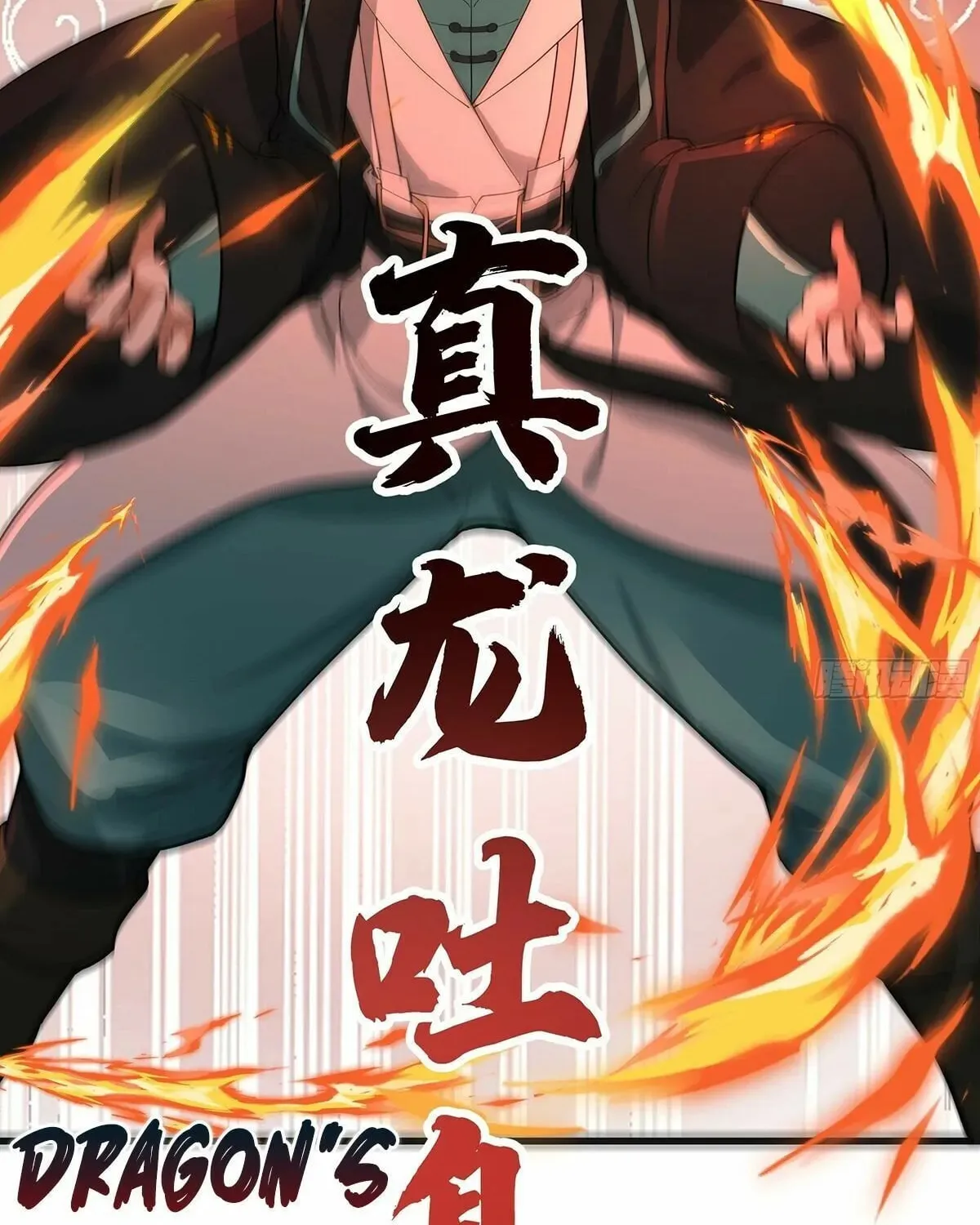 Martial Peak (Colored) Chapter 3848 page 60 - 