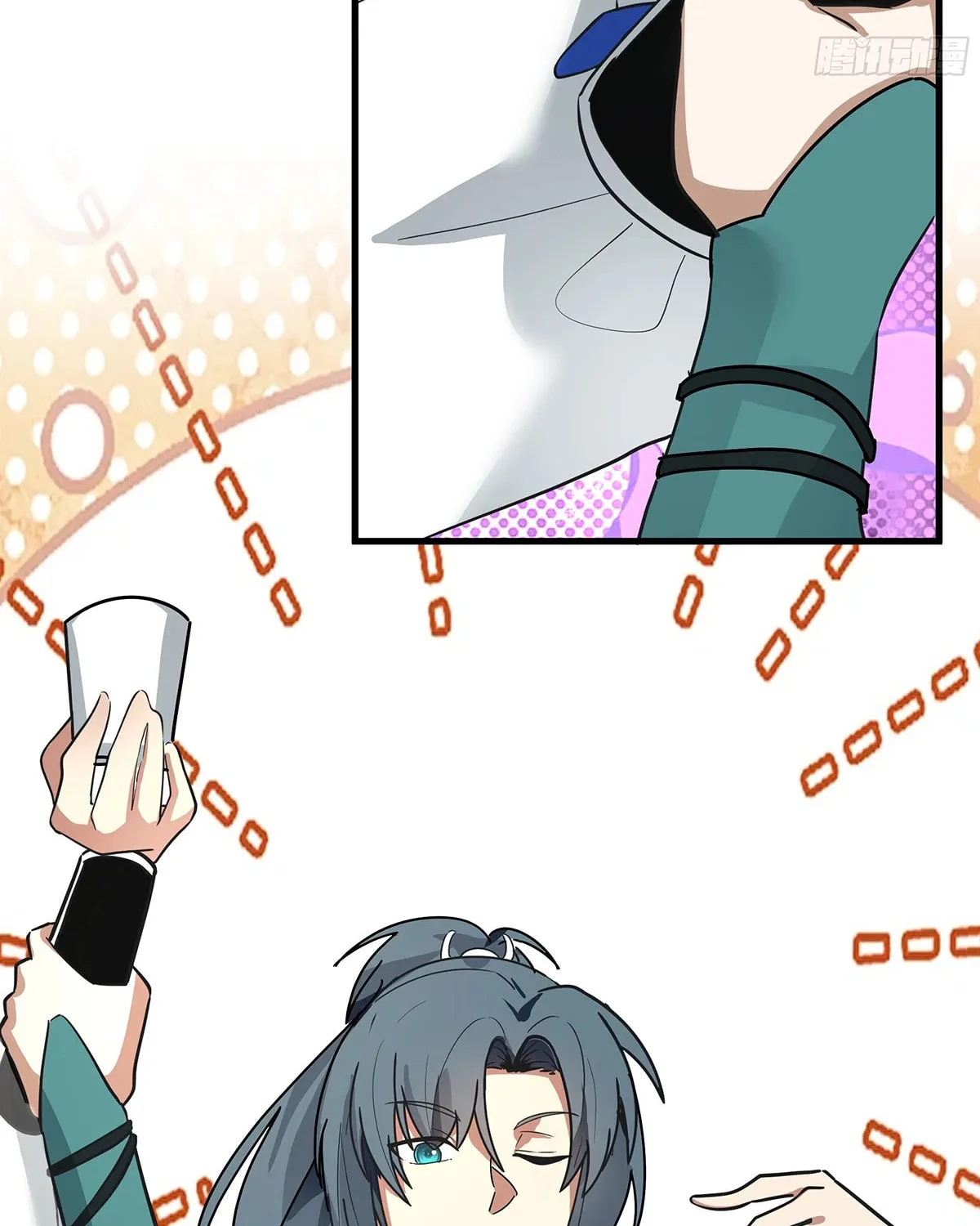 Martial Peak (Colored) Chapter 3849 page 26 - 