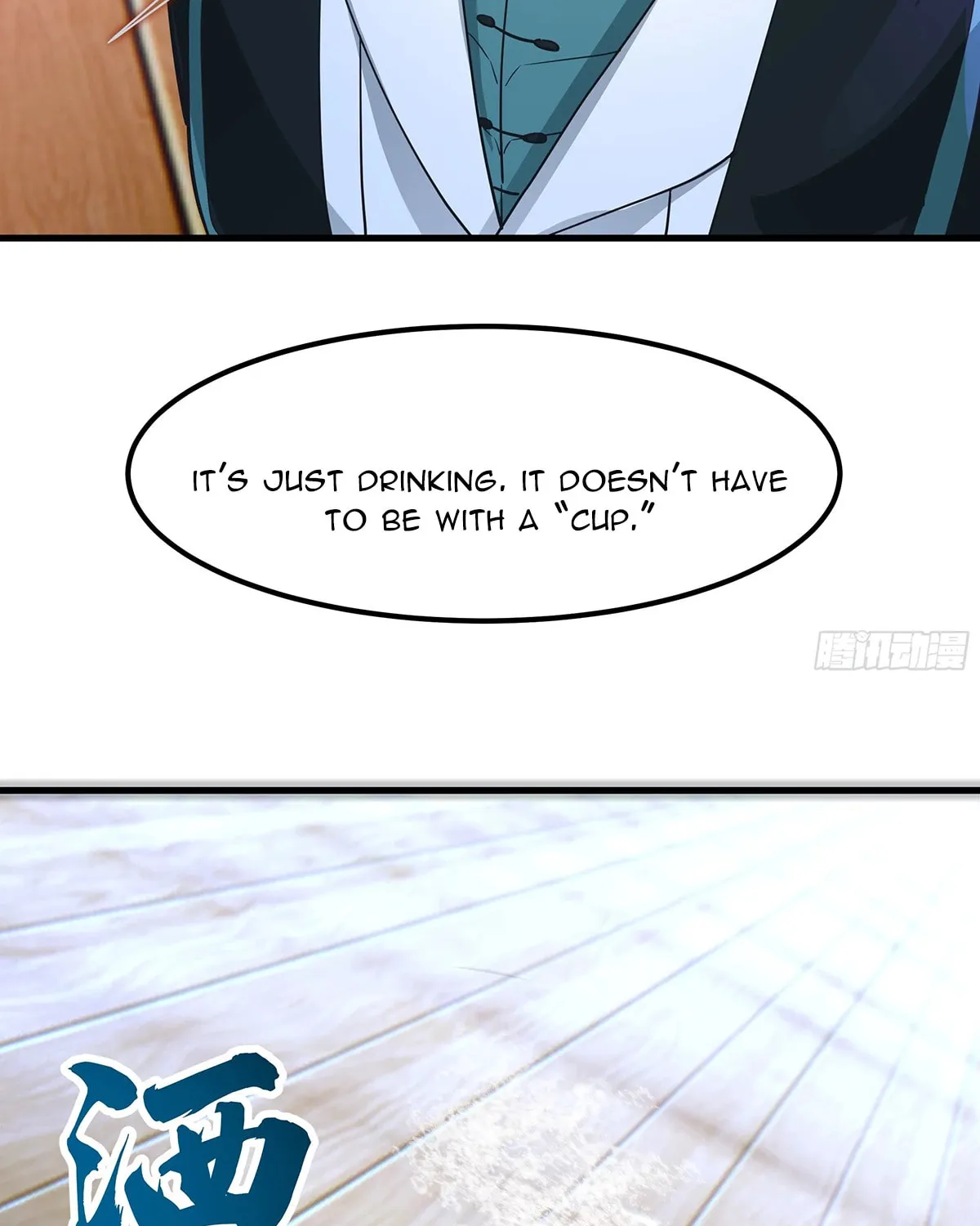 Martial Peak (Colored) Chapter 3849 page 31 - 