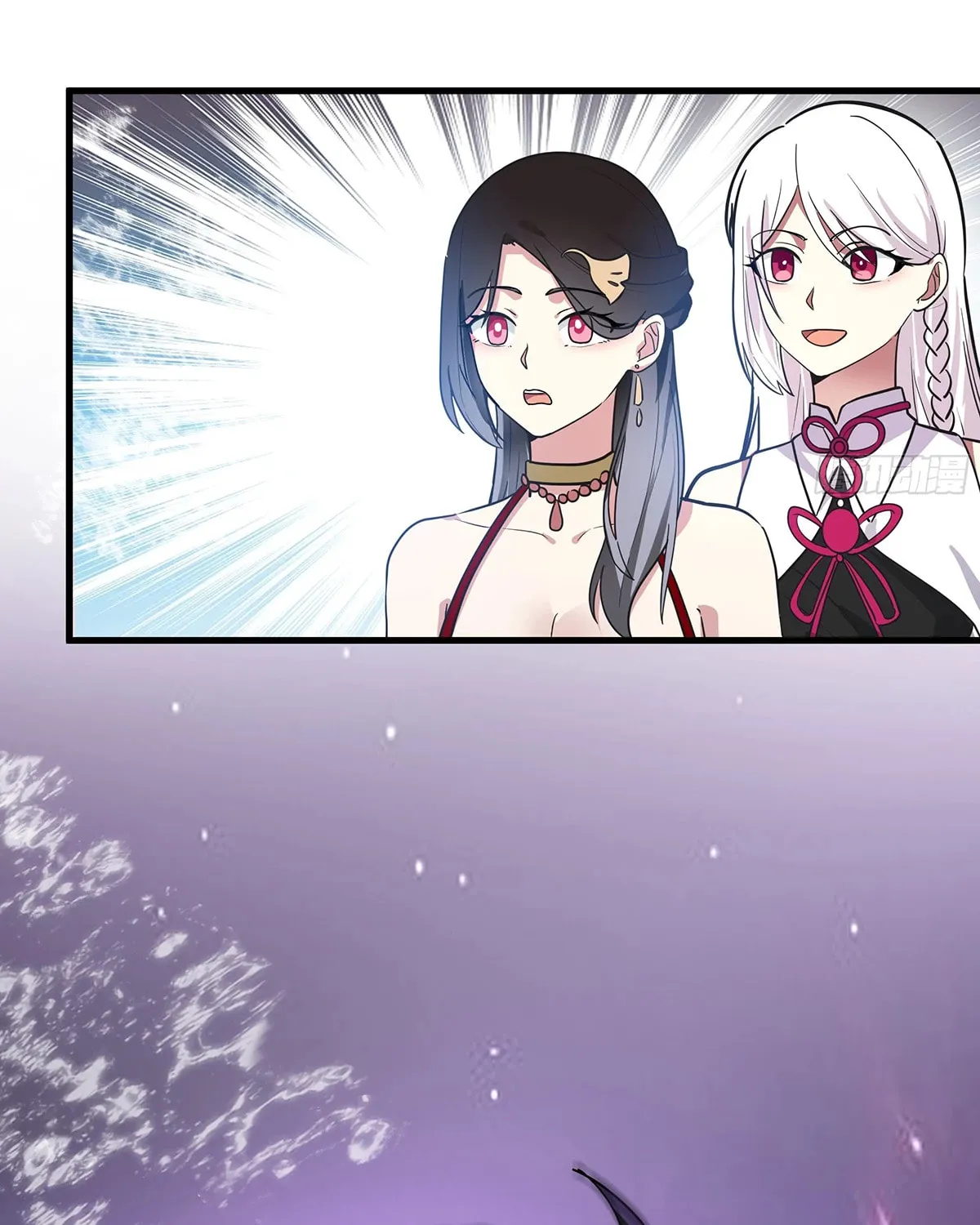 Martial Peak (Colored) Chapter 3849 page 34 - 