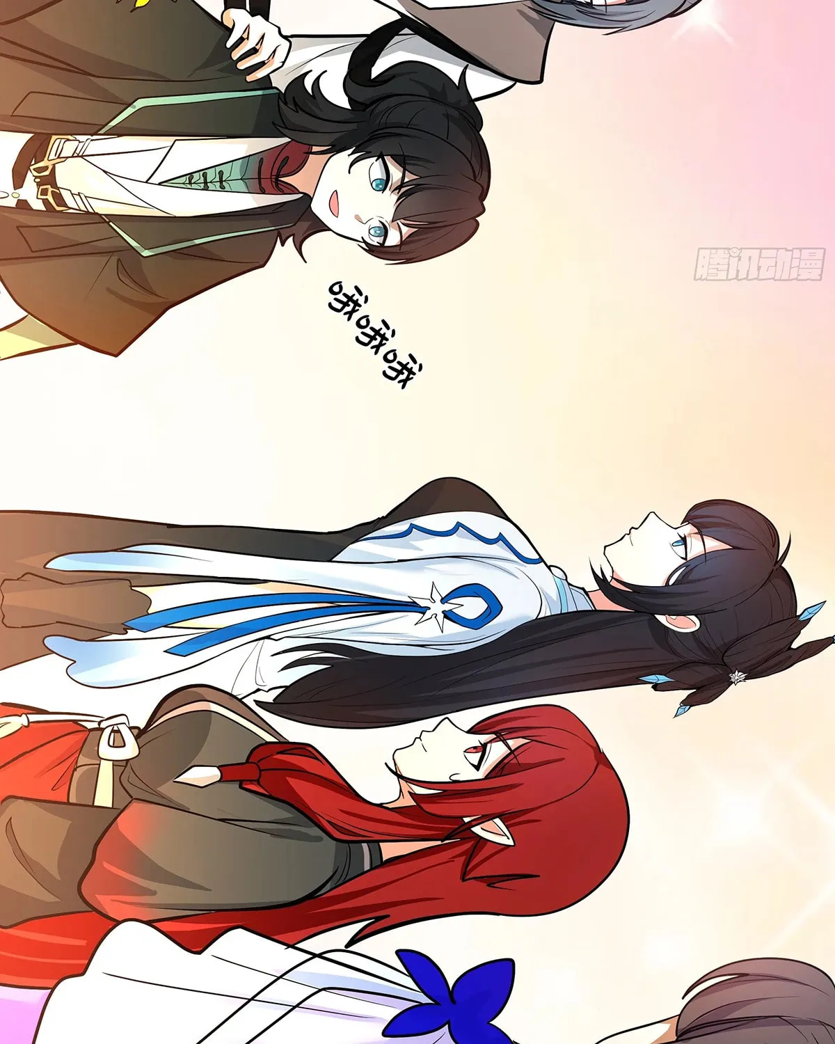 Martial Peak (Colored) Chapter 3849 page 52 - 
