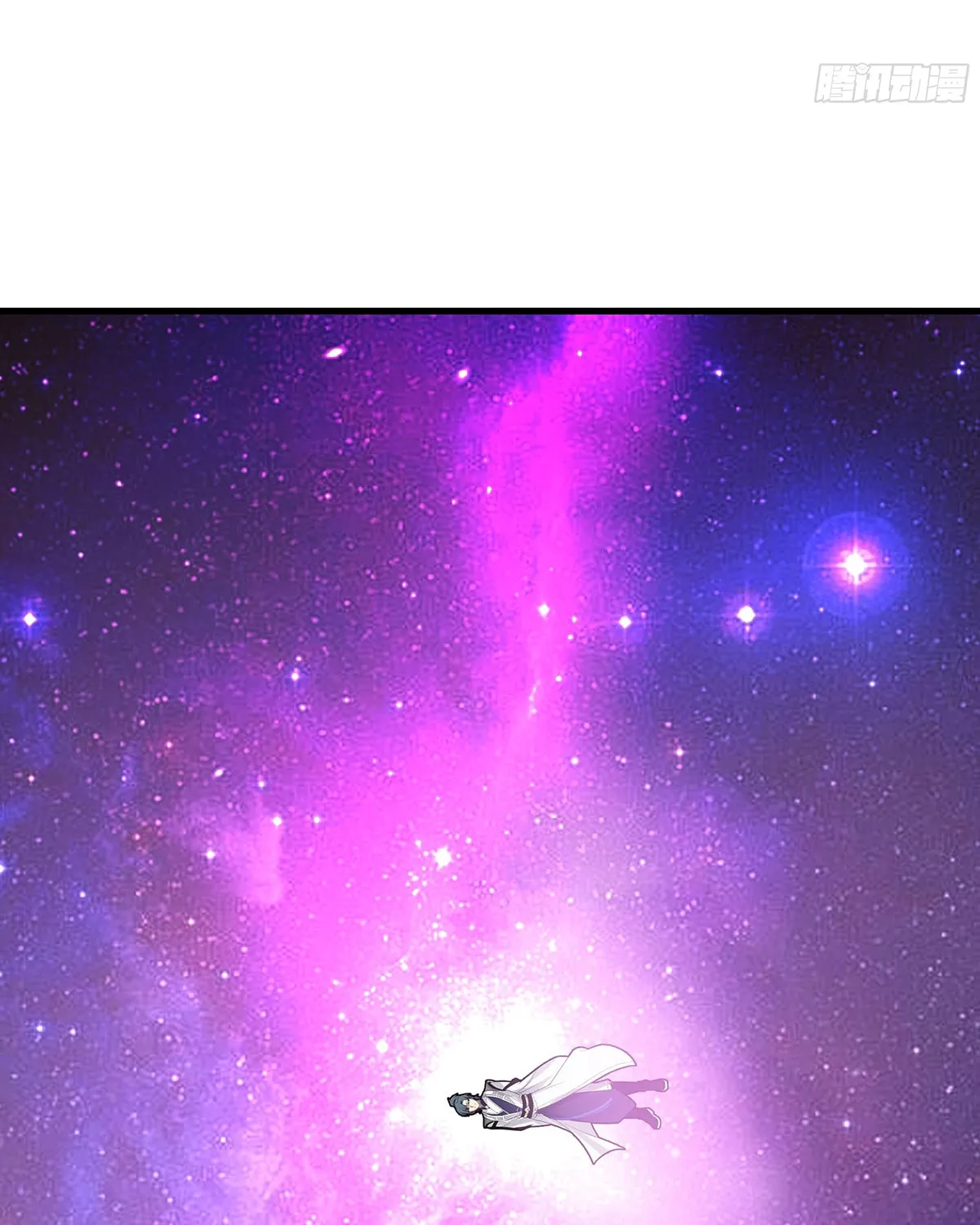 Martial Peak (Colored) Chapter 3849 page 62 - 