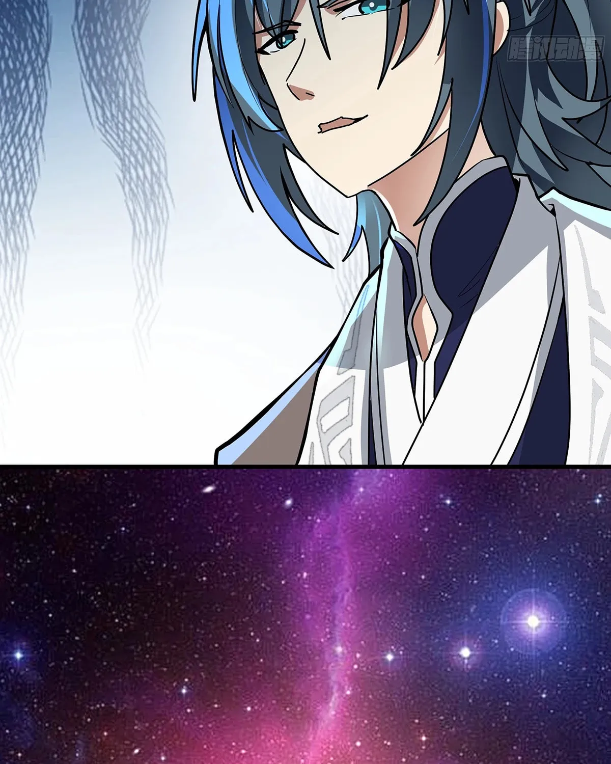 Martial Peak (Colored) Chapter 3849 page 83 - 