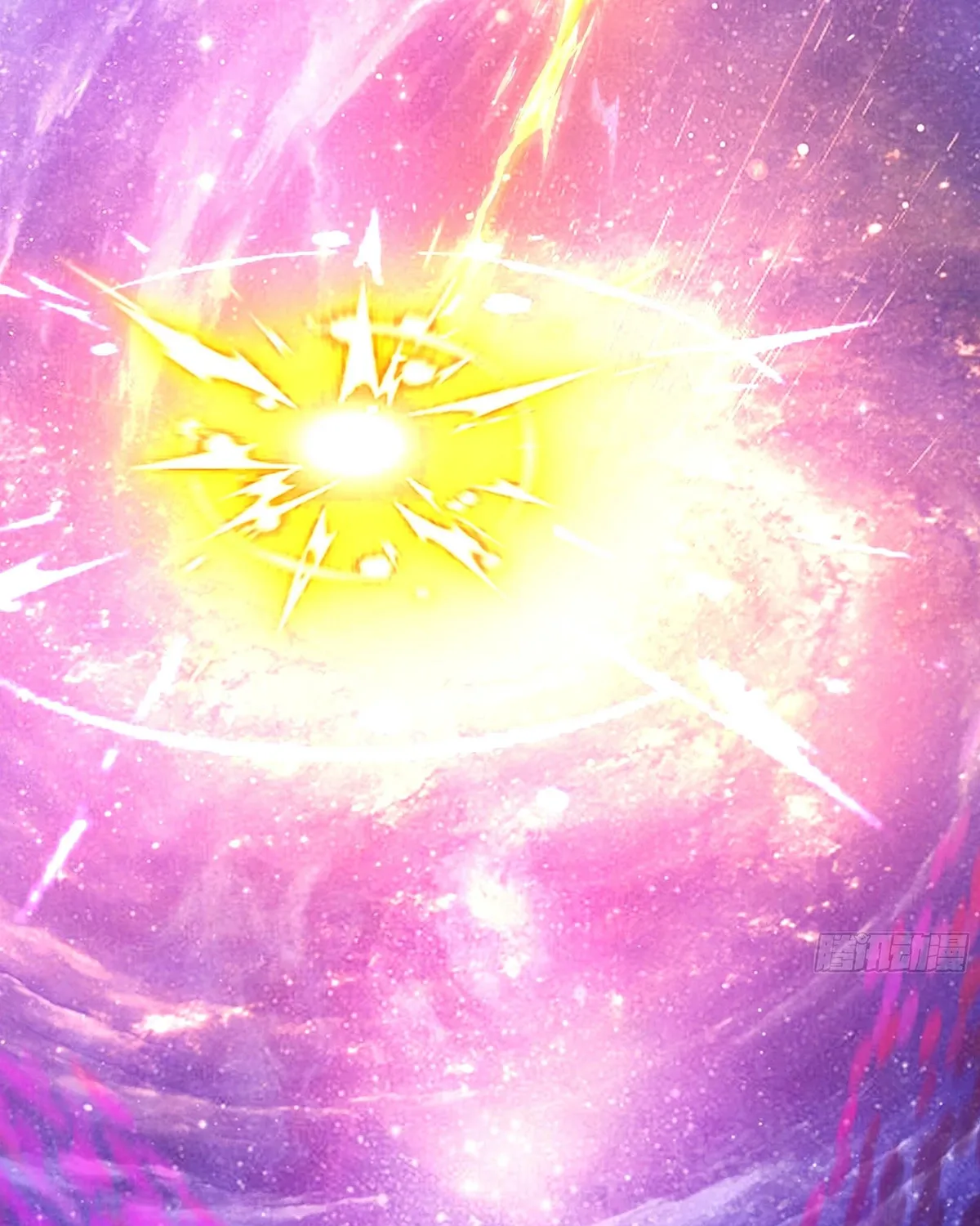 Martial Peak (Colored) Chapter 3849 page 88 - 