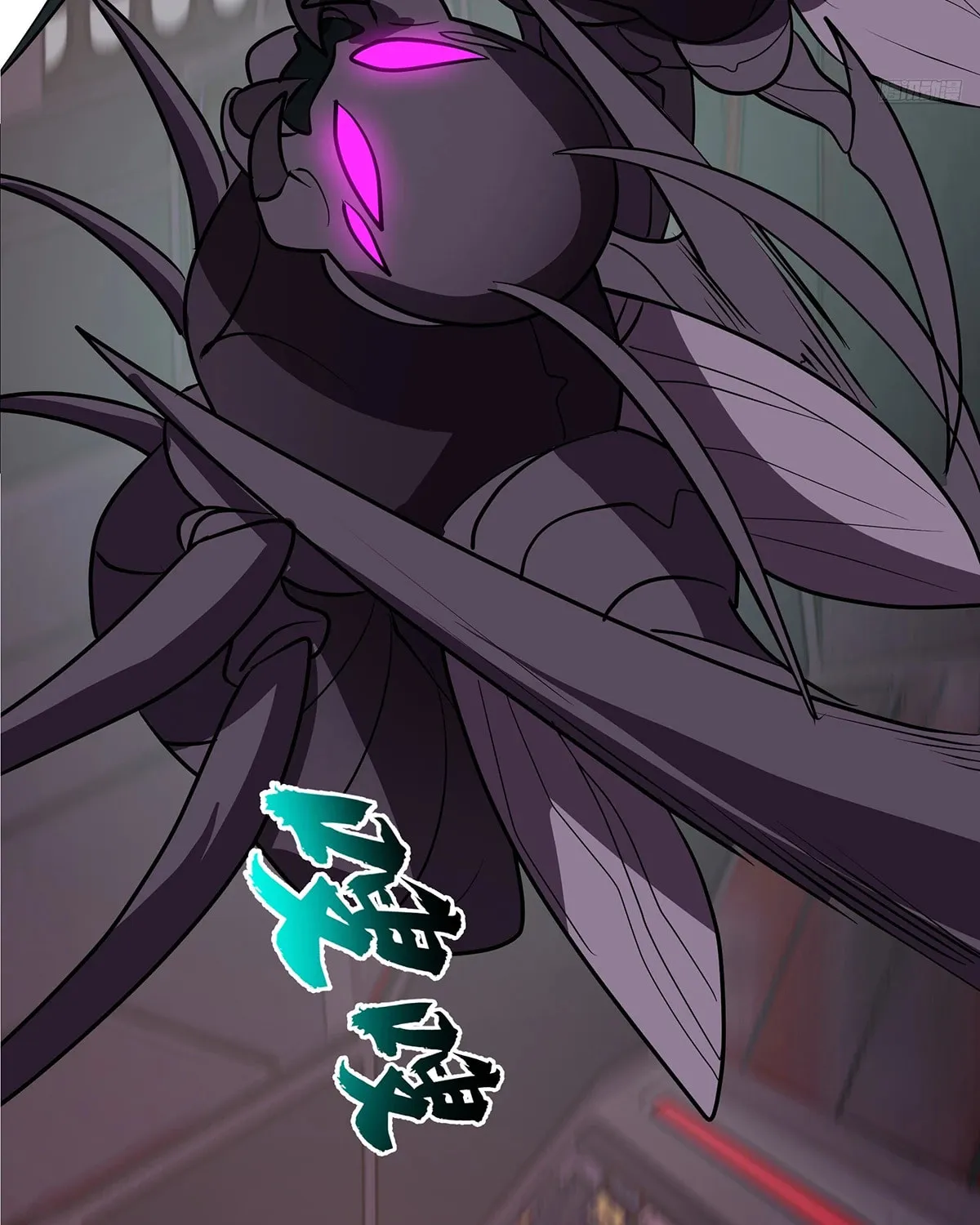 Martial Peak (Colored) Chapter 3850 page 11 - 