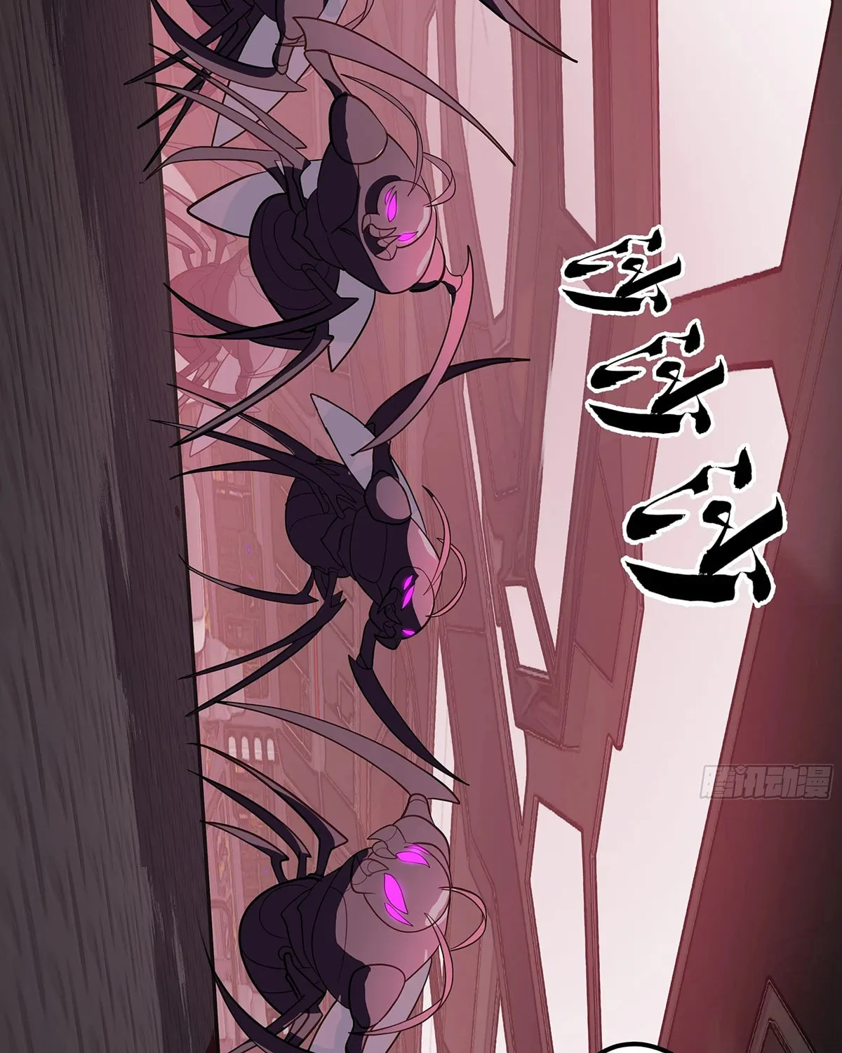 Martial Peak (Colored) Chapter 3850 page 25 - 