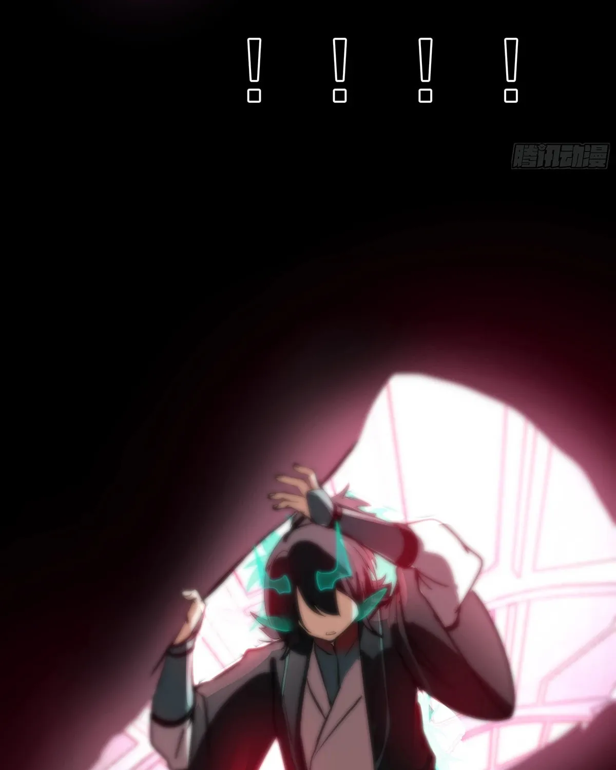 Martial Peak (Colored) Chapter 3850 page 61 - 