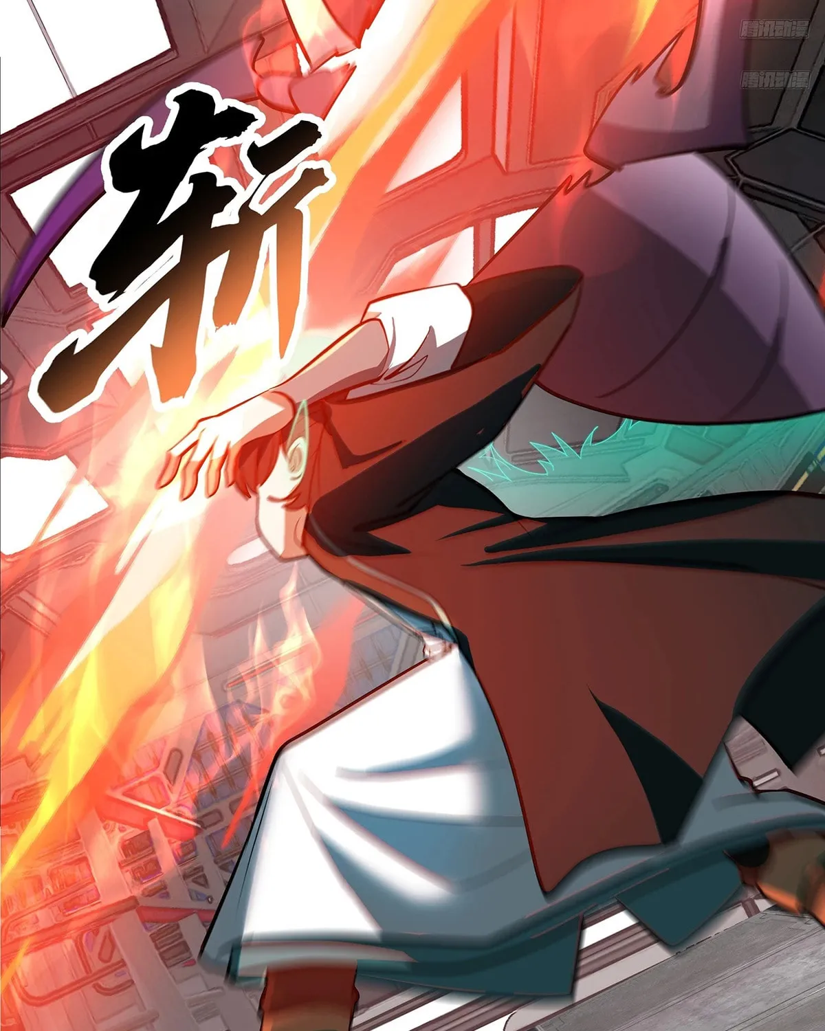 Martial Peak (Colored) Chapter 3850 page 8 - 