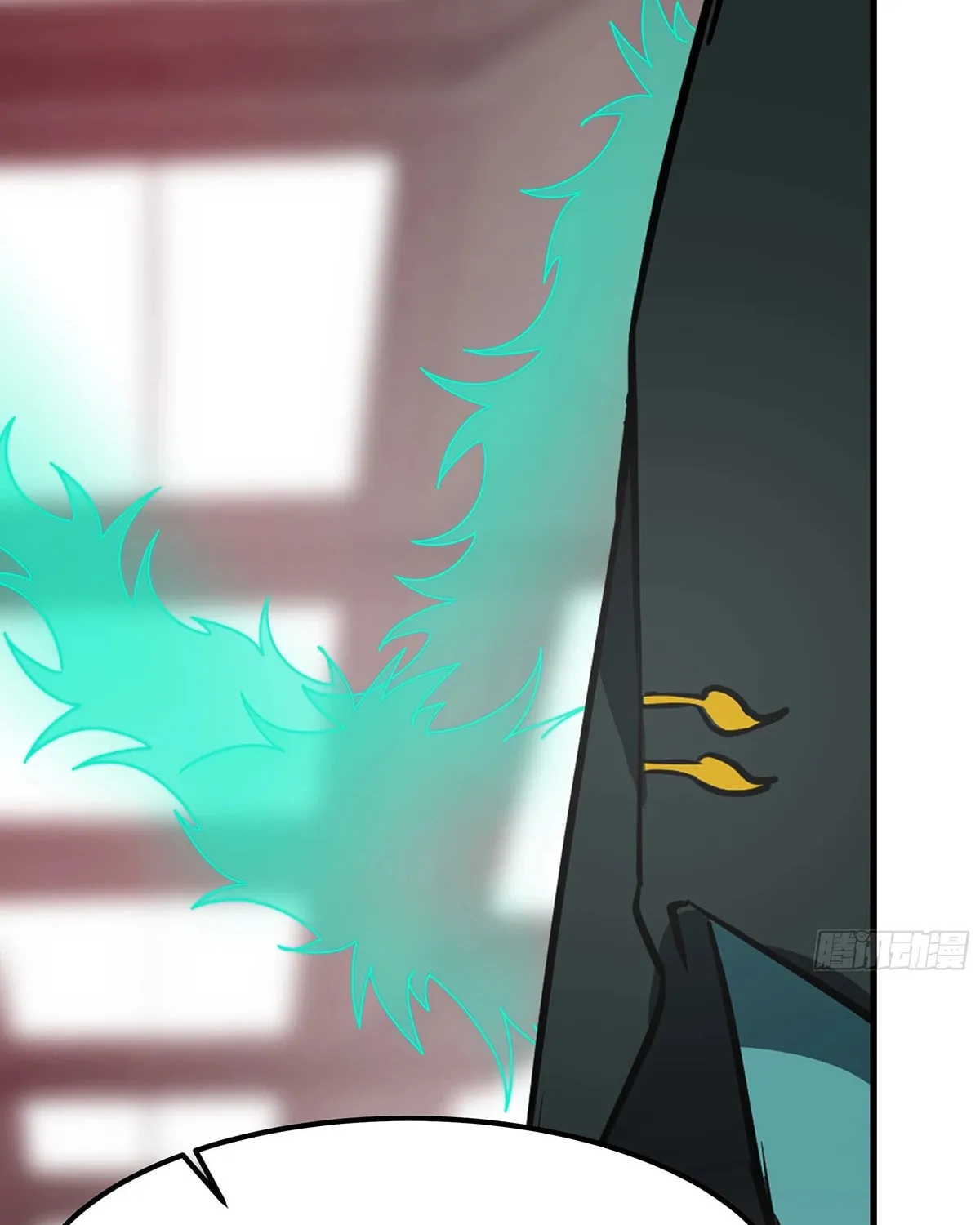 Martial Peak (Colored) Chapter 3850 page 73 - 