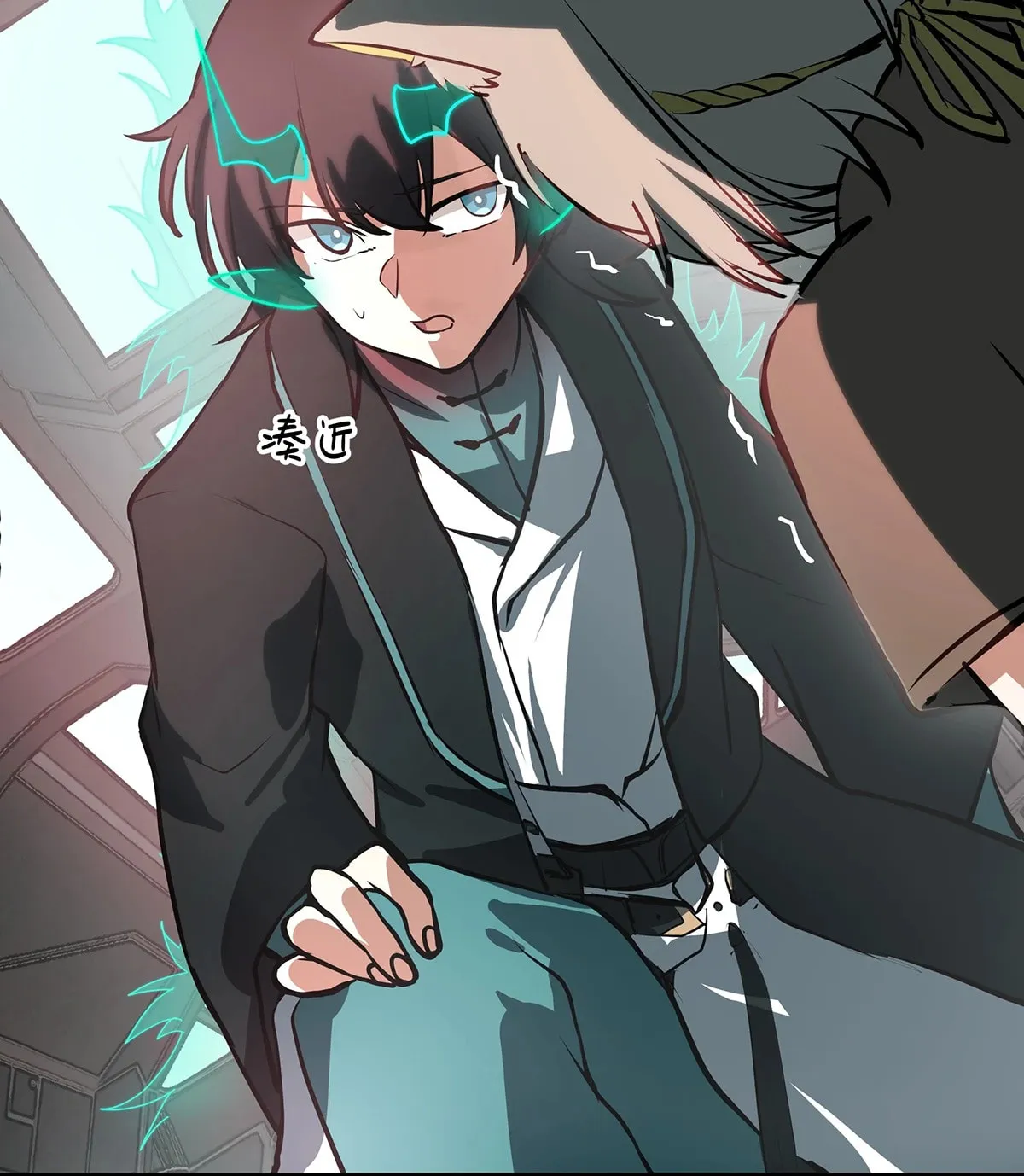 Martial Peak (Colored) Chapter 3850 page 76 - 