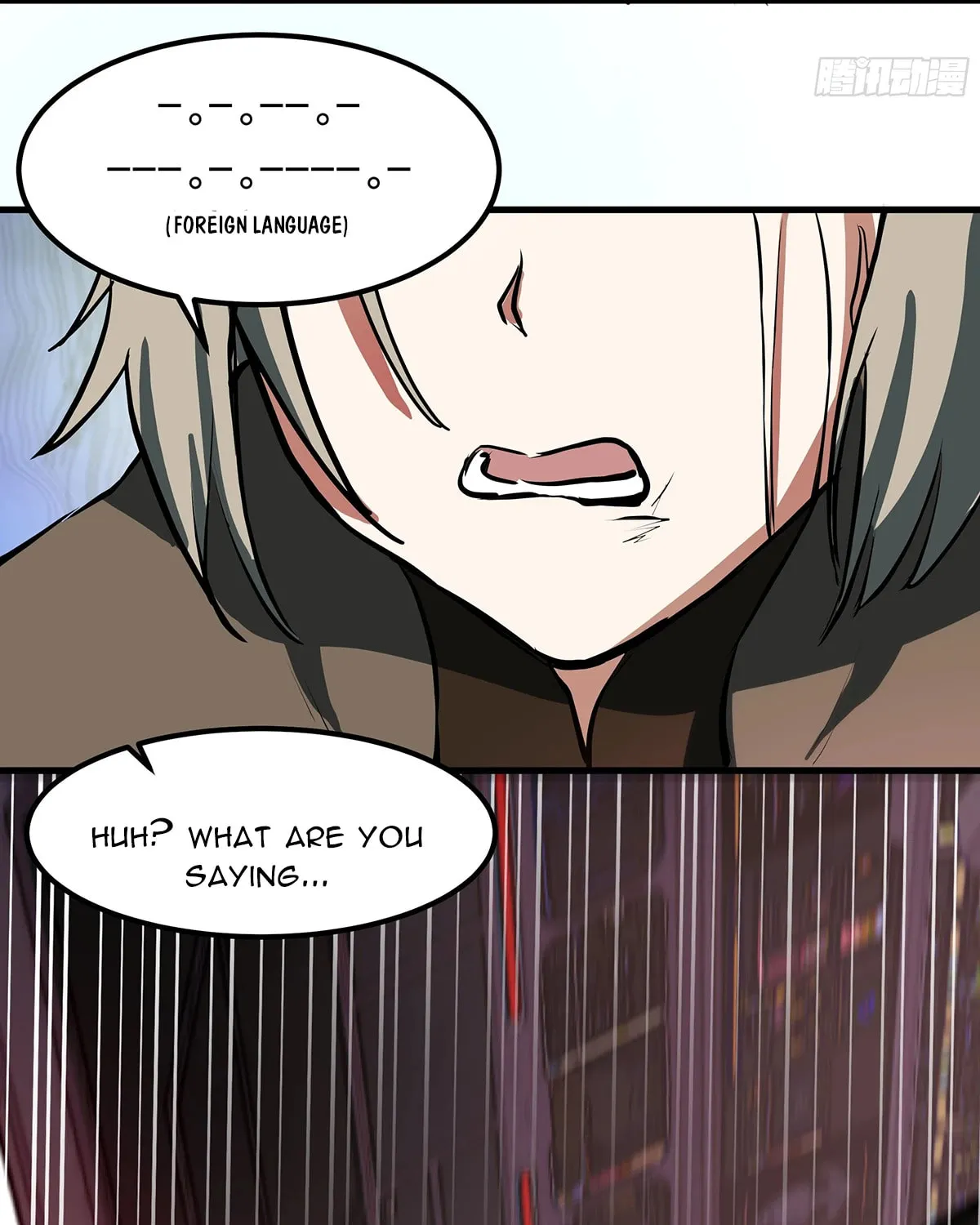 Martial Peak (Colored) Chapter 3850 page 77 - 