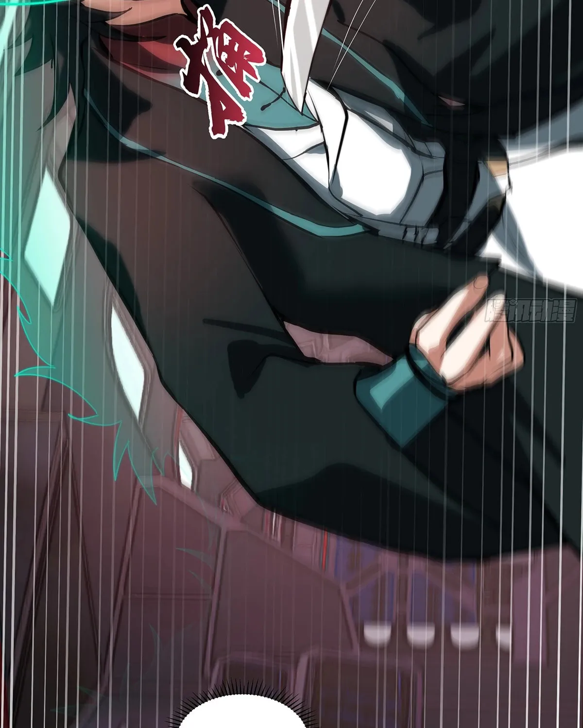 Martial Peak (Colored) Chapter 3850 page 79 - 