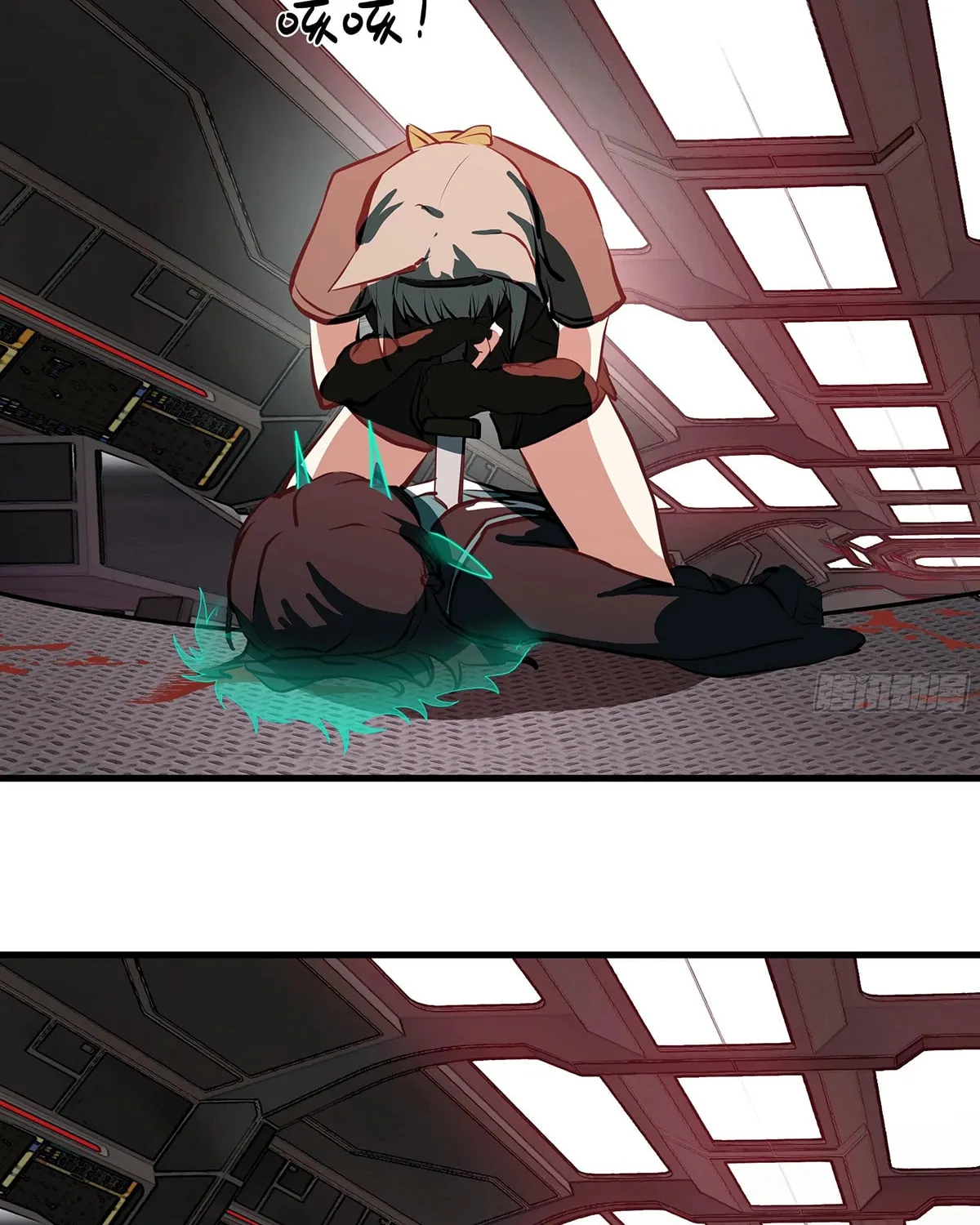 Martial Peak (Colored) Chapter 3850 page 85 - 