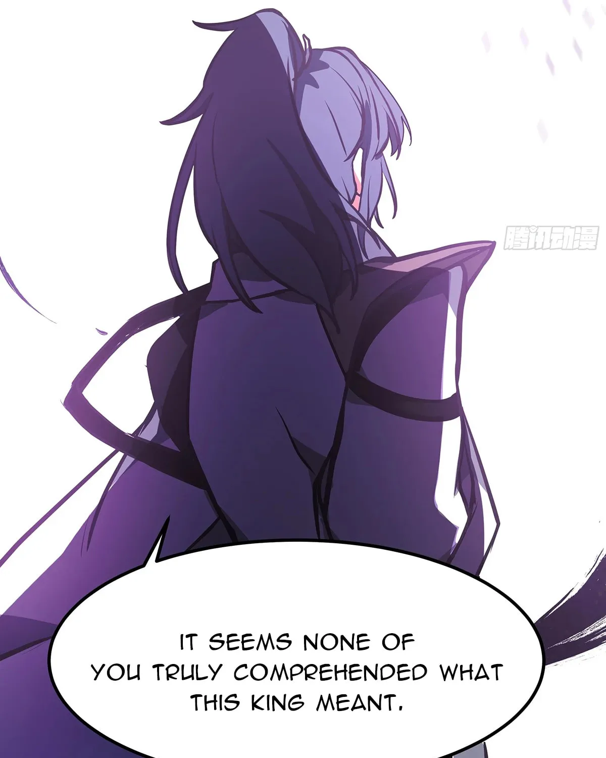 Martial Peak (Colored) Chapter 3851 page 108 - 