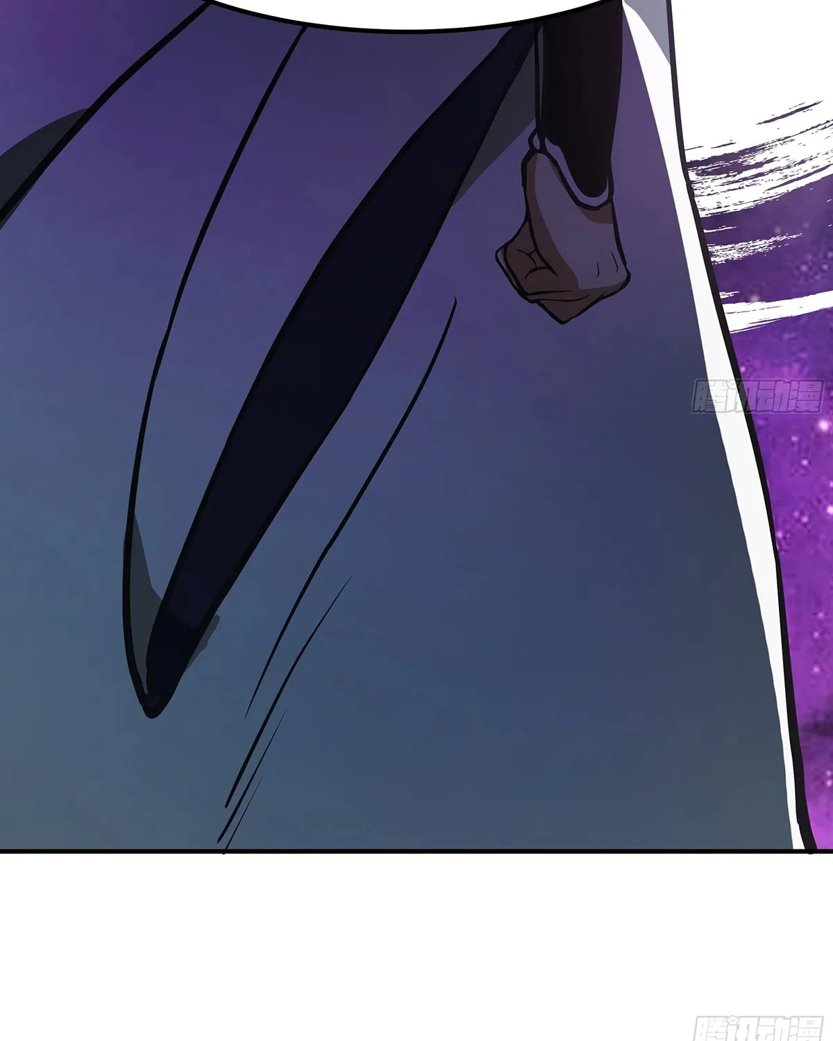 Martial Peak (Colored) Chapter 3851 page 109 - 
