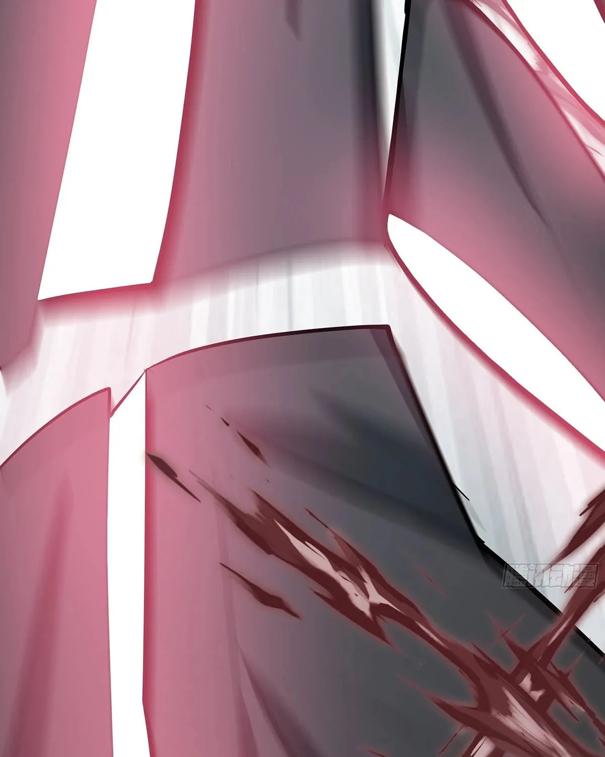 Martial Peak (Colored) Chapter 3851 page 25 - 