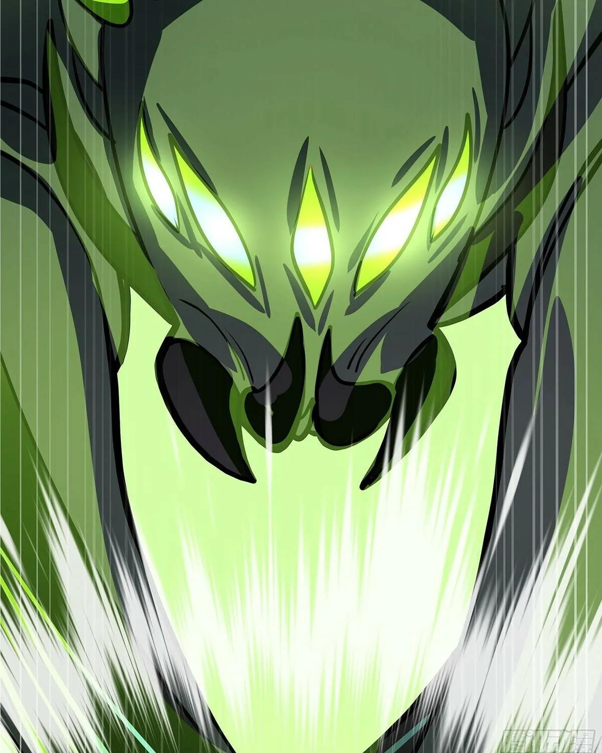 Martial Peak (Colored) Chapter 3851 page 39 - 