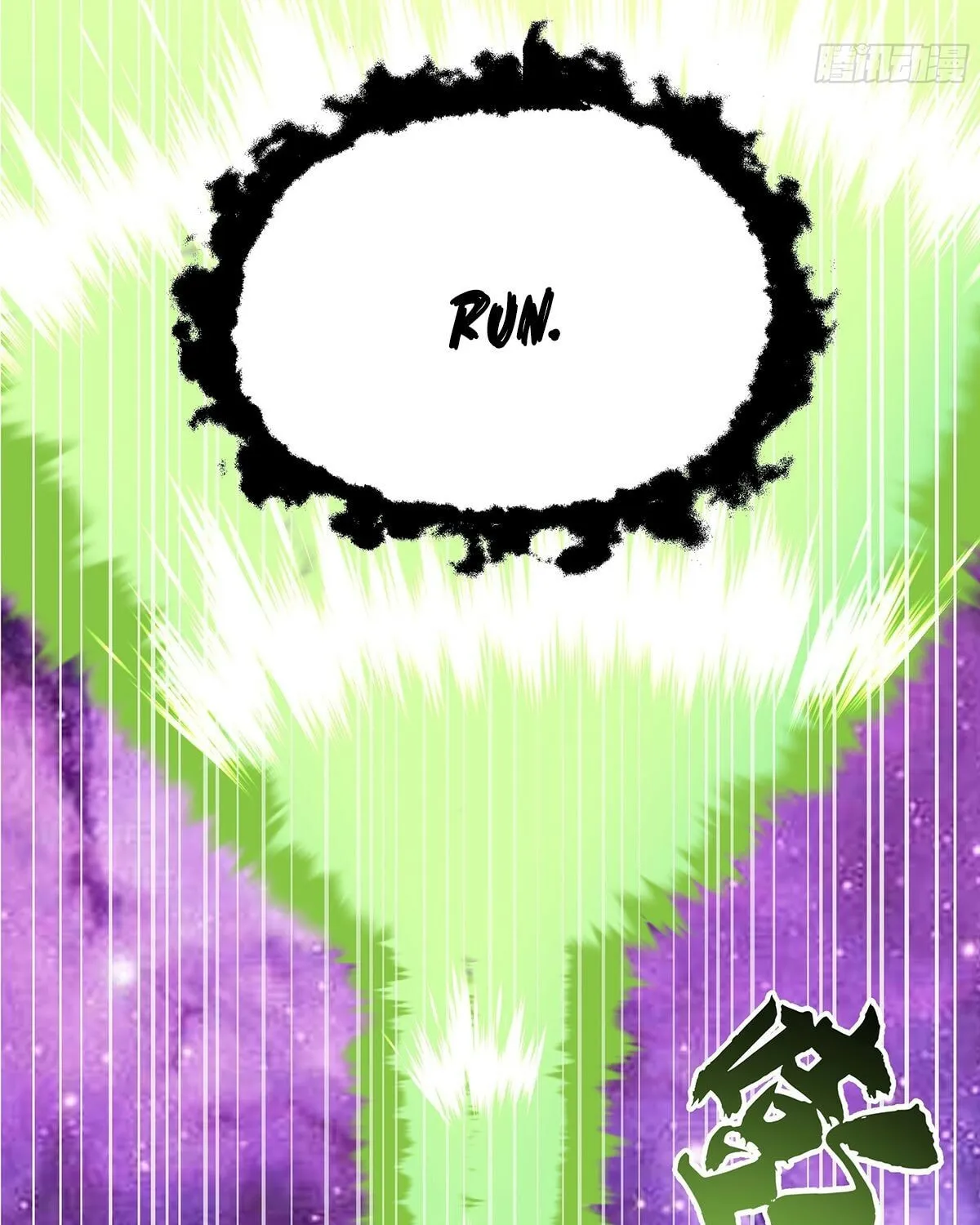 Martial Peak (Colored) Chapter 3851 page 41 - 
