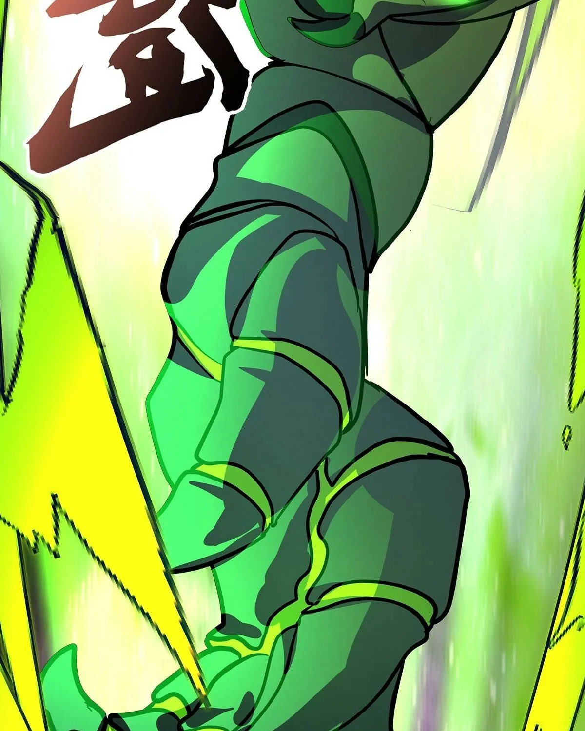 Martial Peak (Colored) Chapter 3851 page 57 - 