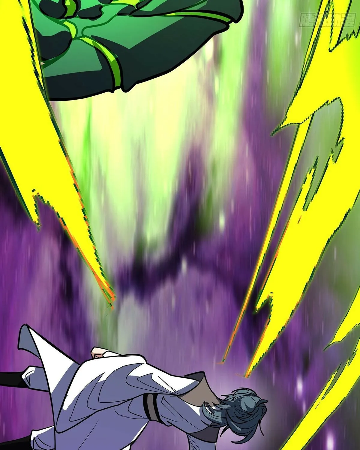 Martial Peak (Colored) Chapter 3851 page 58 - 