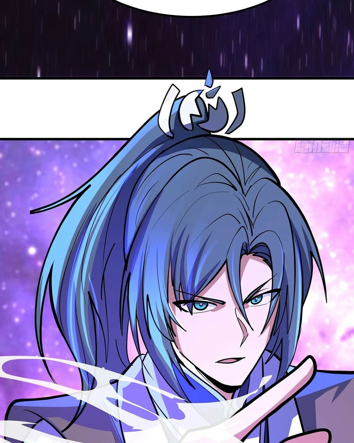 Martial Peak (Colored) Chapter 3851 page 60 - 