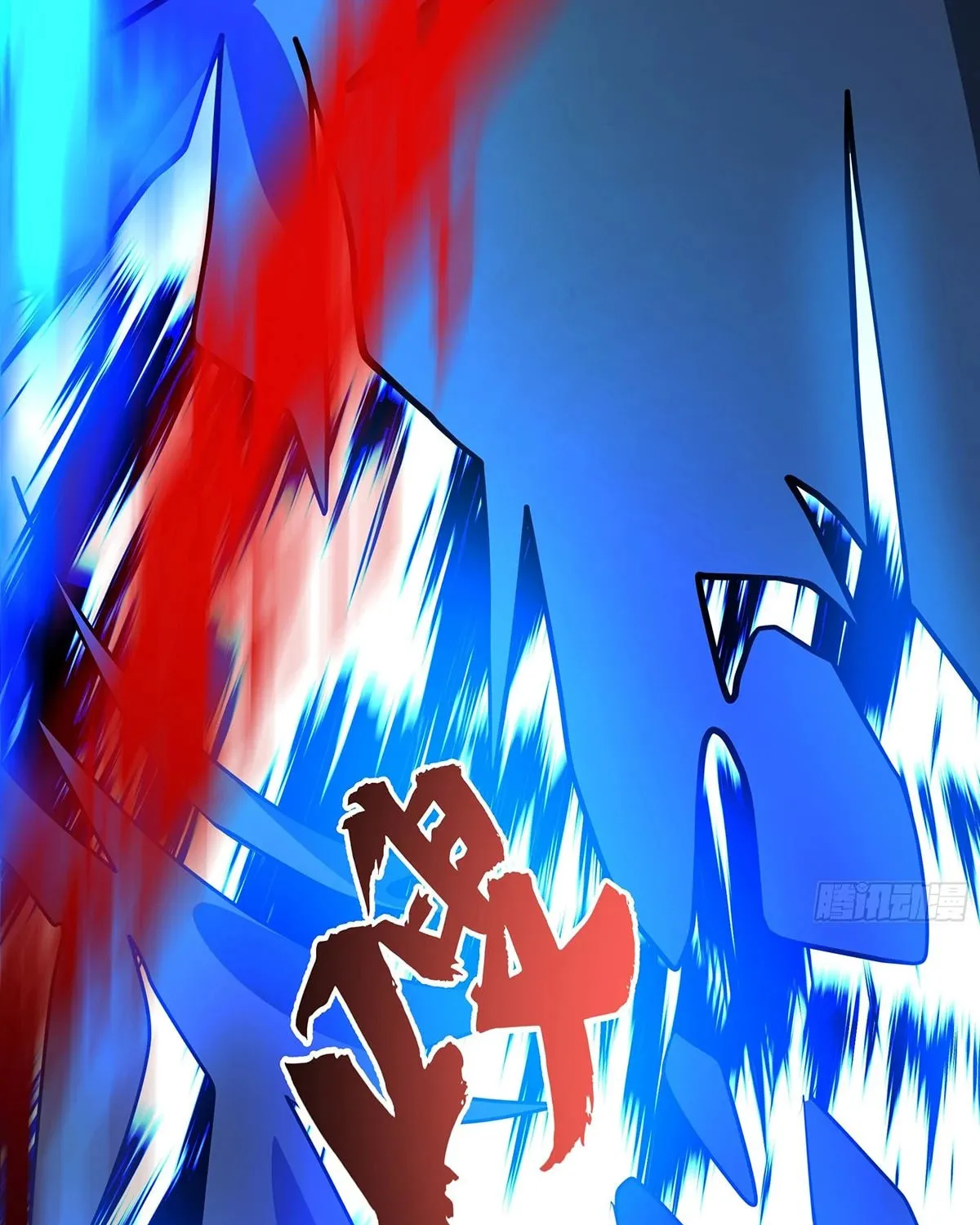 Martial Peak (Colored) Chapter 3851 page 70 - 