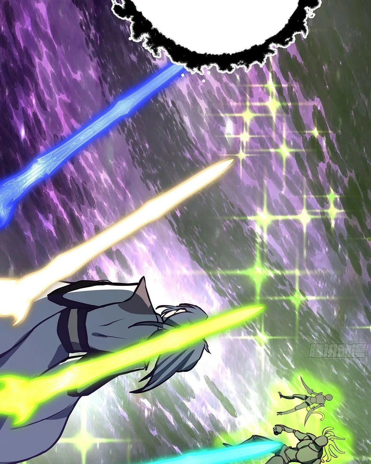 Martial Peak (Colored) Chapter 3851 page 91 - 