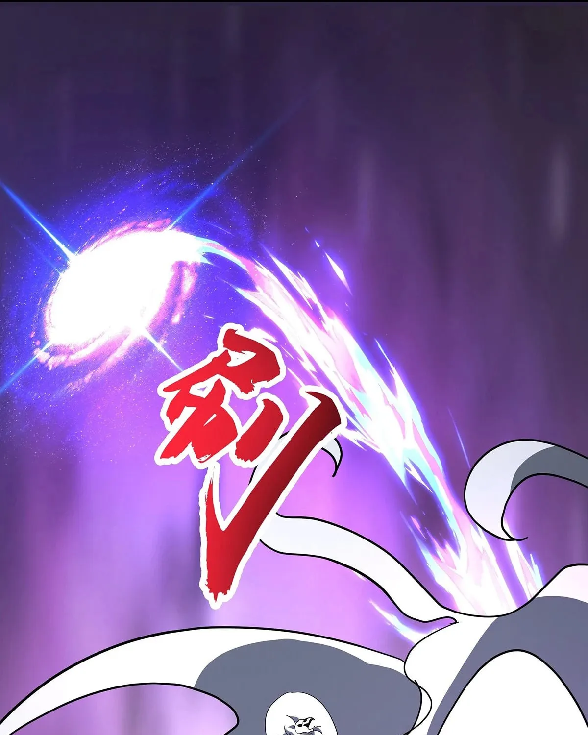 Martial Peak (Colored) Chapter 3852 page 44 - 