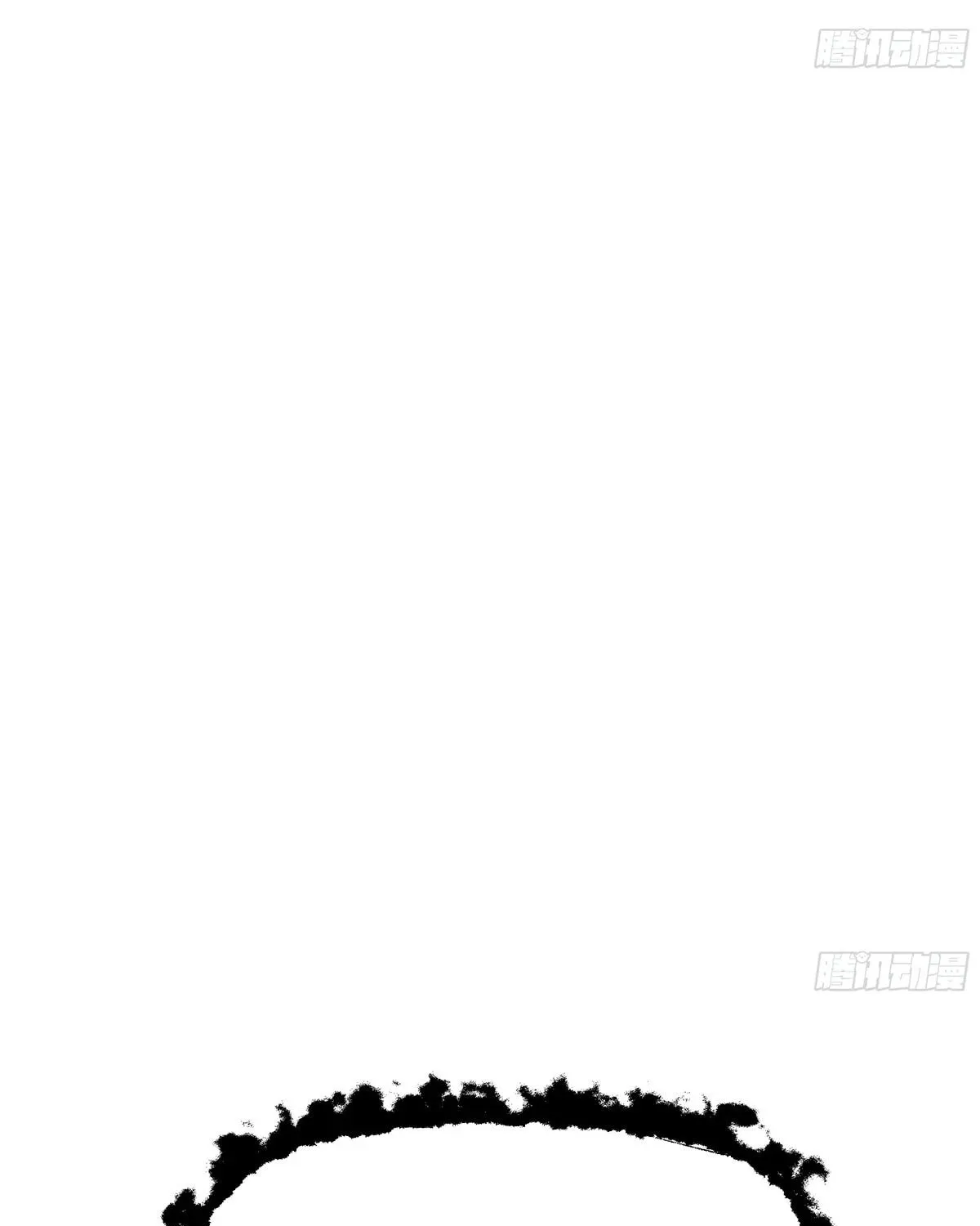 Martial Peak (Colored) Chapter 3852 page 50 - 