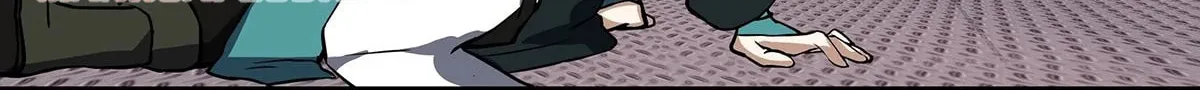 Martial Peak (Colored) Chapter 3852 page 80 - 