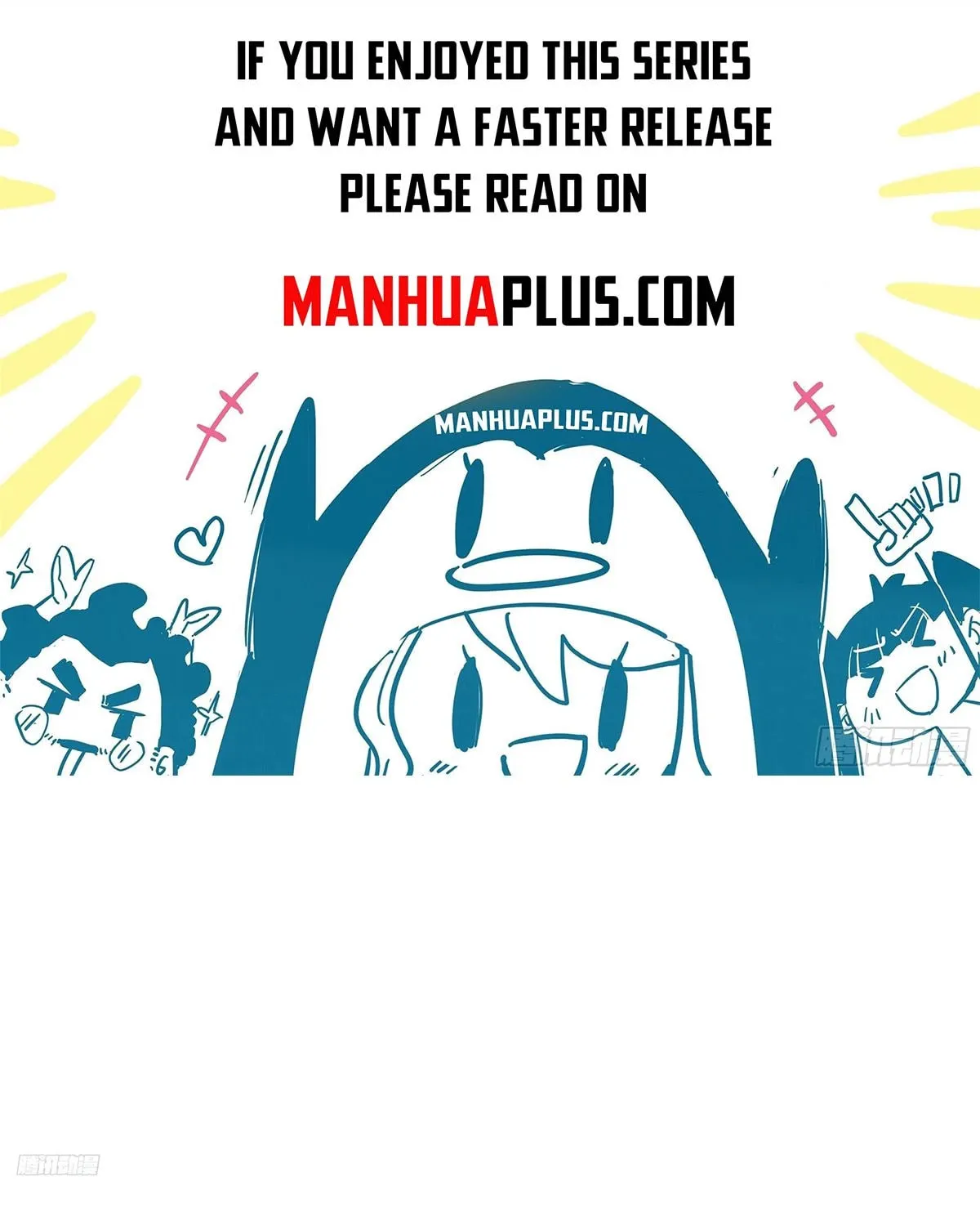 Martial Peak (Colored) Chapter 3853 page 1 - 