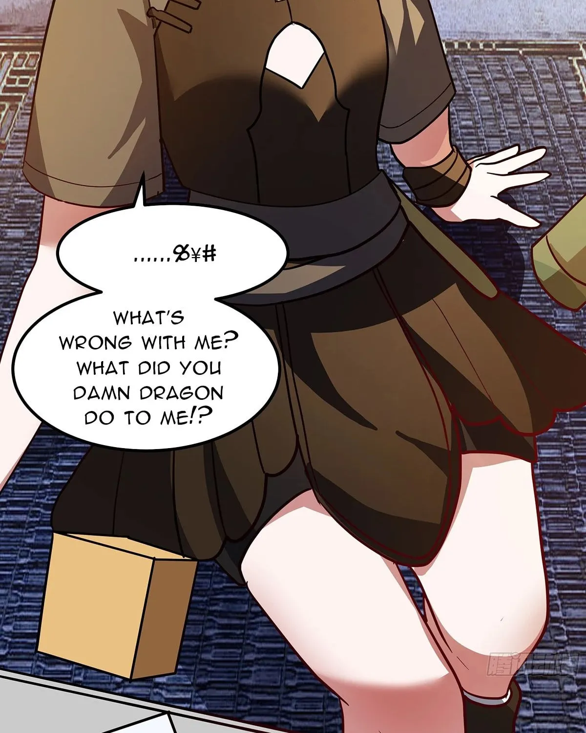 Martial Peak (Colored) Chapter 3853 page 26 - 