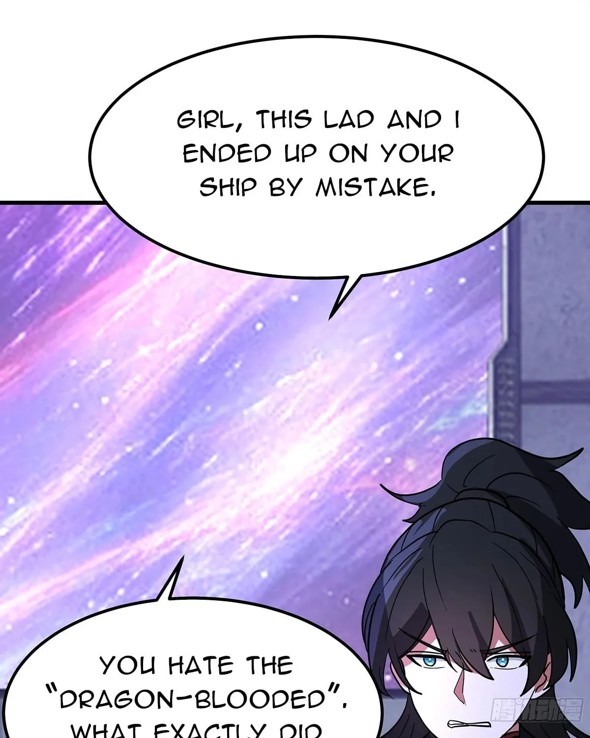 Martial Peak (Colored) Chapter 3853 page 37 - 
