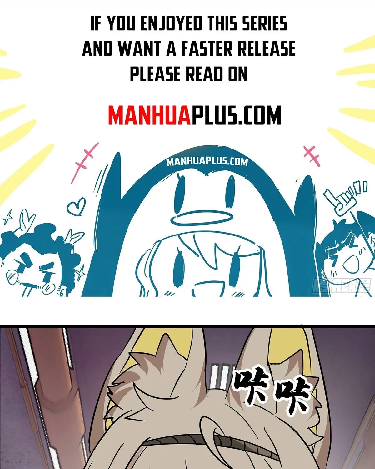 Martial Peak (Colored) Chapter 3854 page 1 - 
