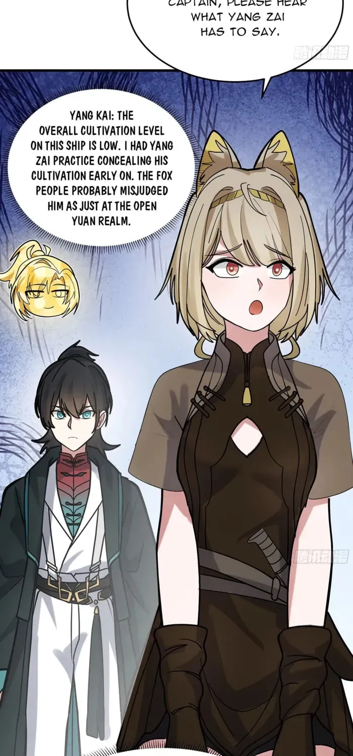 Martial Peak (Colored) Chapter 3855 page 14 - 