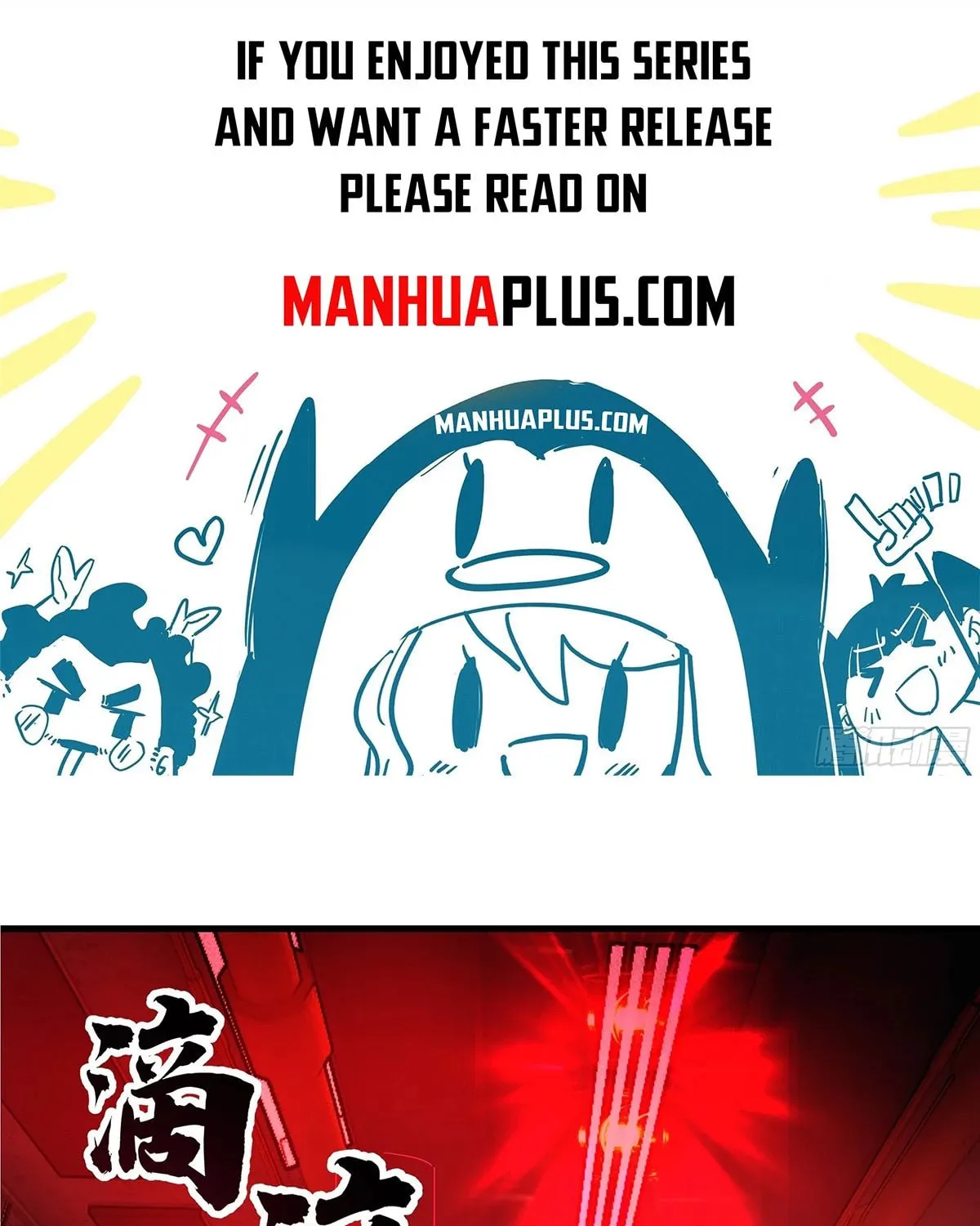 Martial Peak (Colored) Chapter 3856 page 1 - 