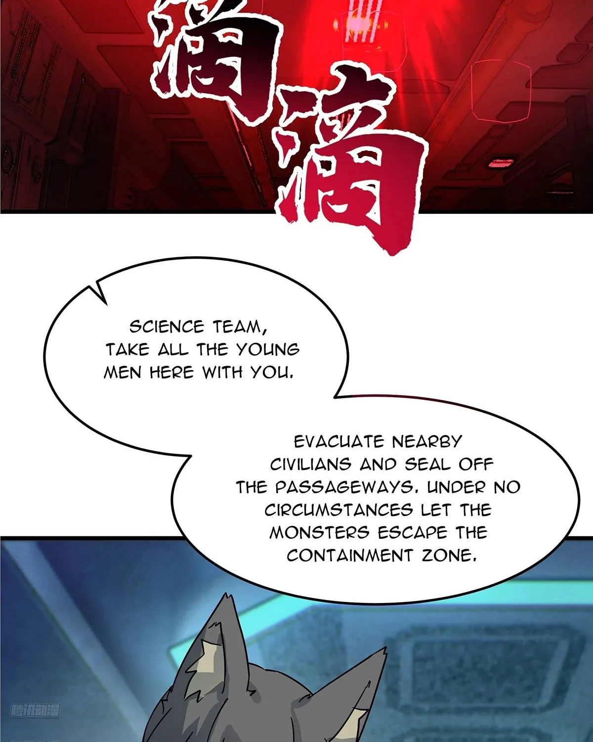 Martial Peak (Colored) Chapter 3856 page 2 - 