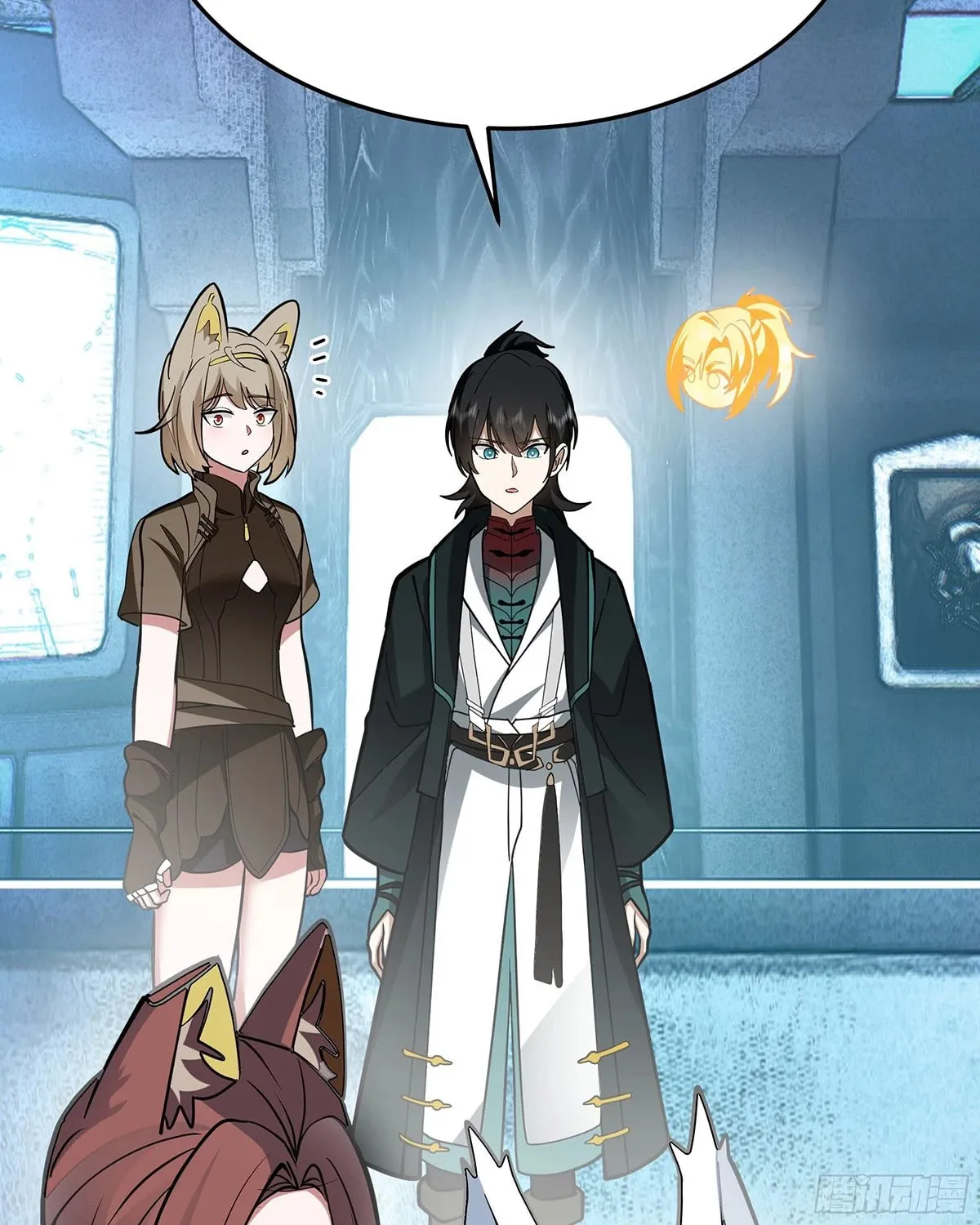 Martial Peak (Colored) Chapter 3856 page 37 - 