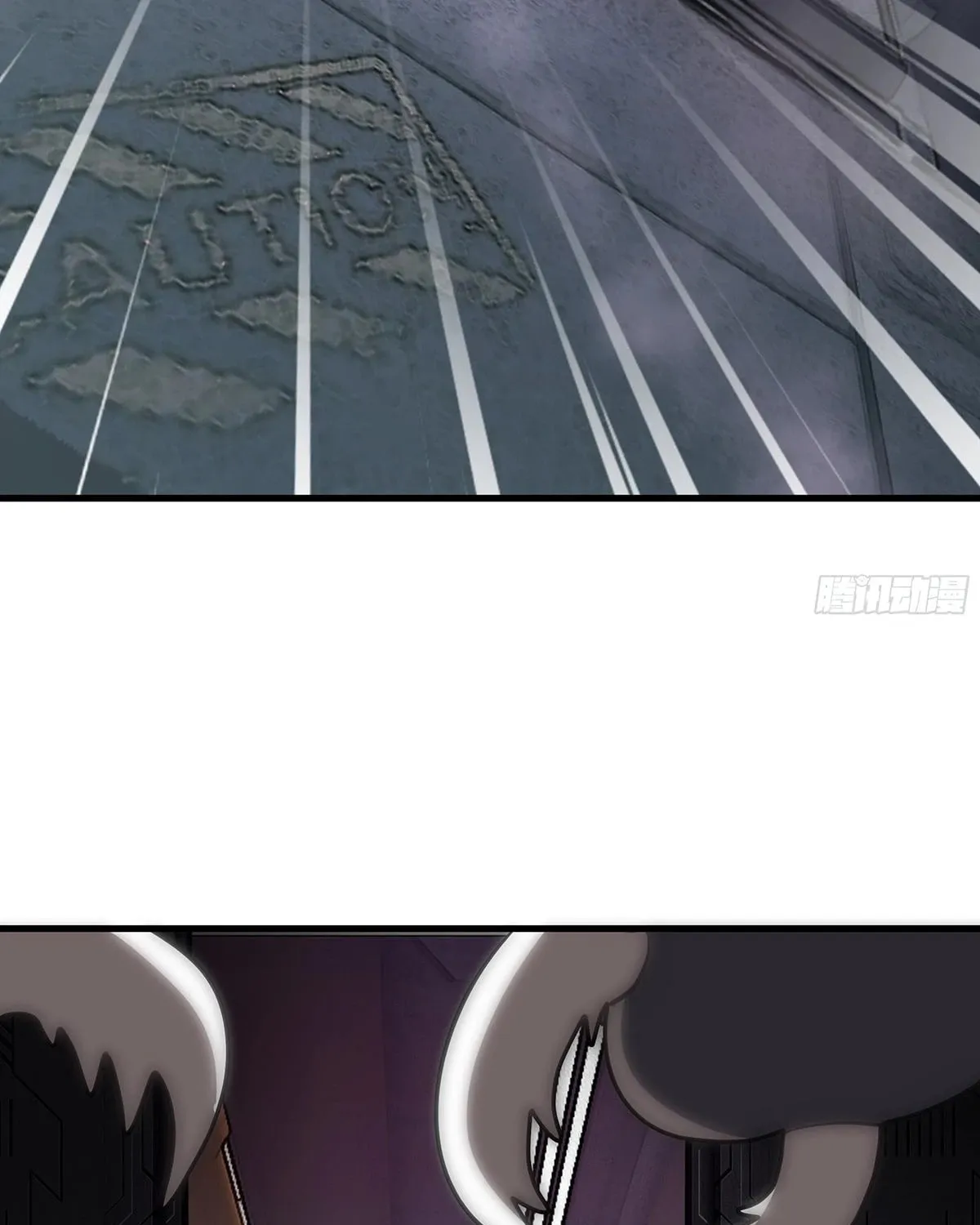 Martial Peak (Colored) Chapter 3856 page 53 - 