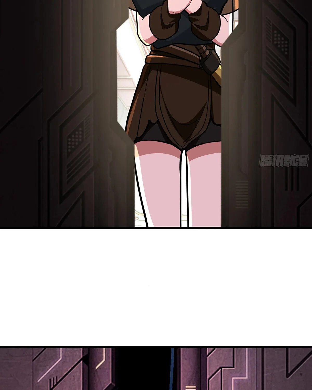 Martial Peak (Colored) Chapter 3856 page 71 - 